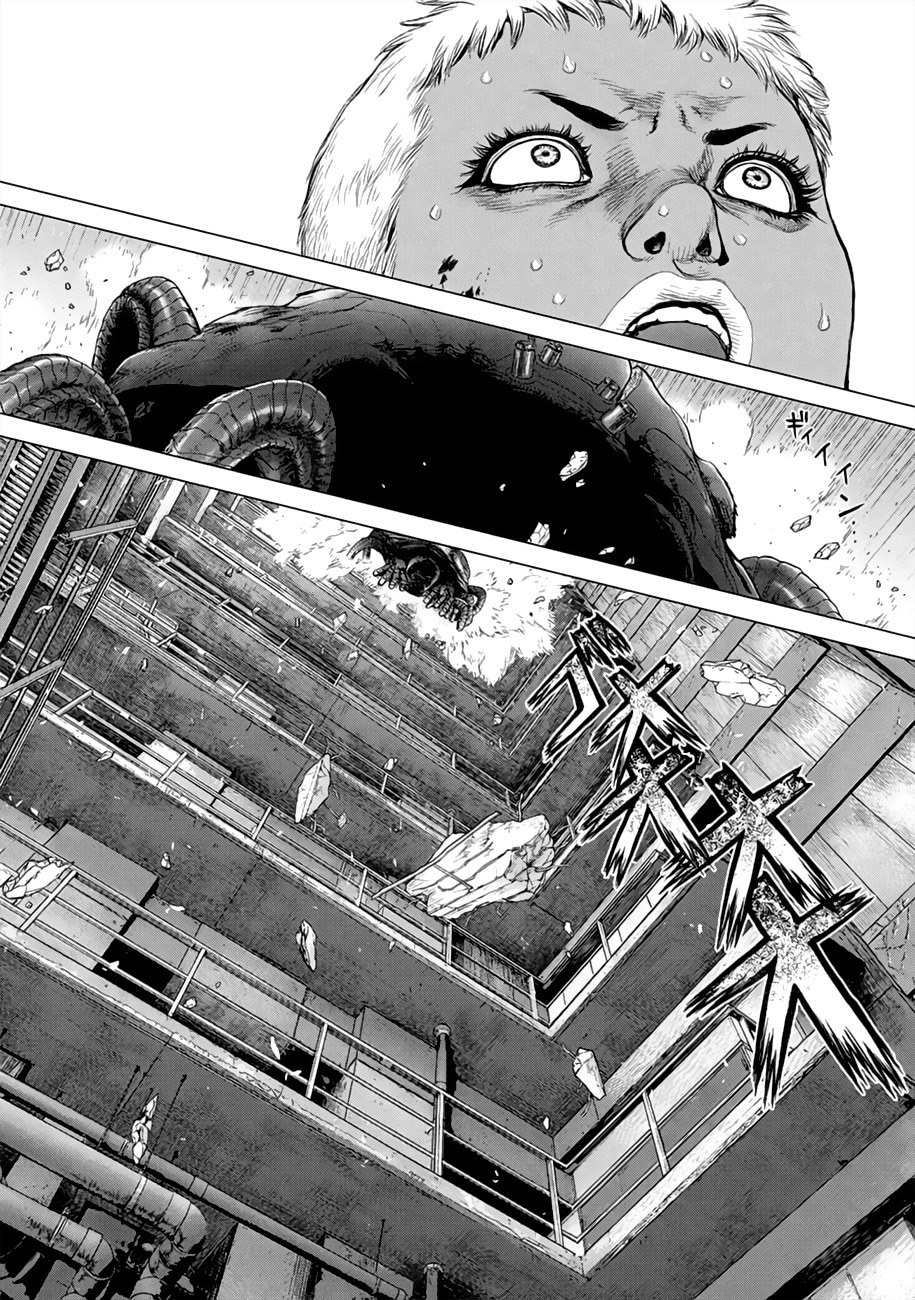 Origin Chapter 45 page 8 - Chapter 45: Those Who Won't Give Up