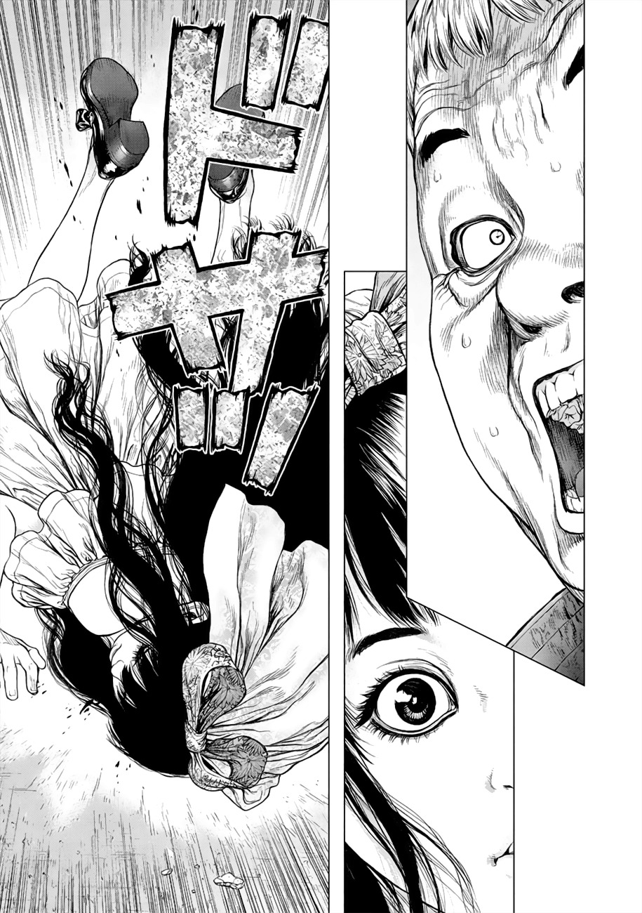 Origin Chapter 47 page 15 - Chapter 47: The Result of the Battle