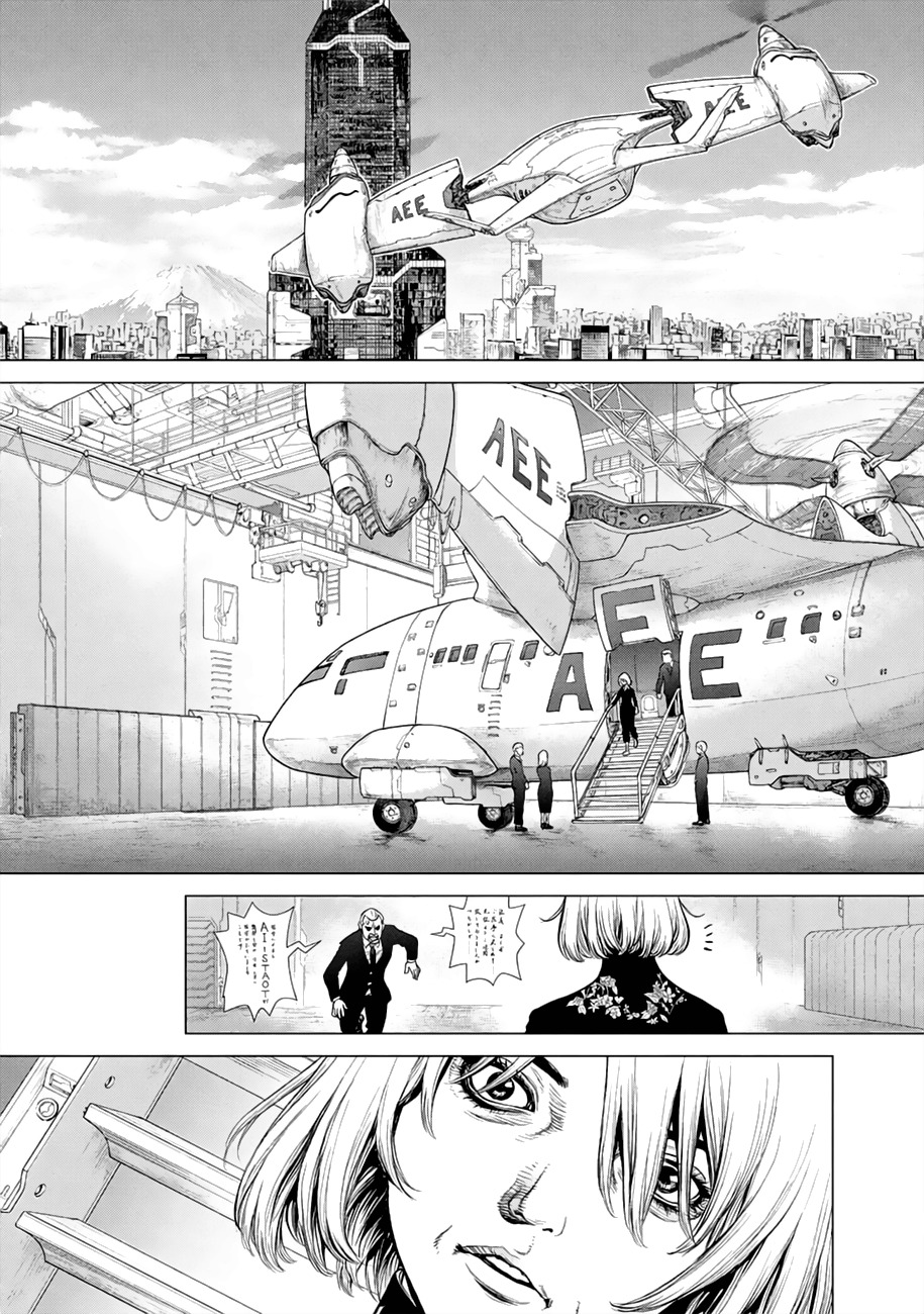 Origin Chapter 47 page 8 - Chapter 47: The Result of the Battle