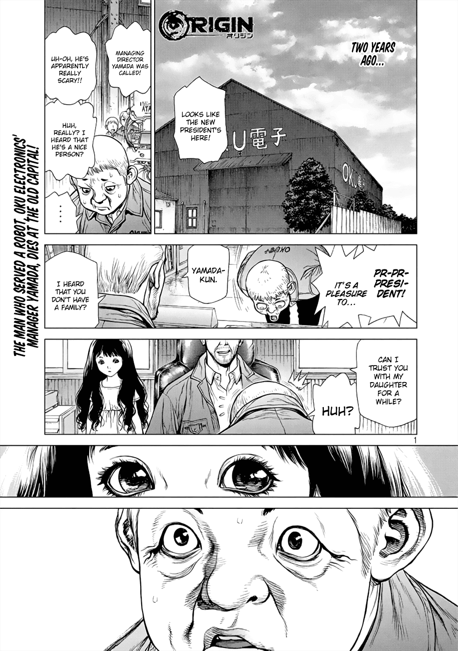 Origin Chapter 48 page 1 - Chapter 48: Goodbye