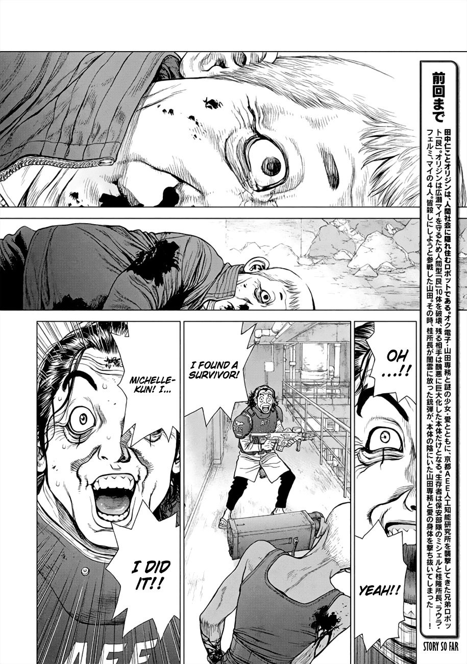 Origin Chapter 48 page 3 - Chapter 48: Goodbye