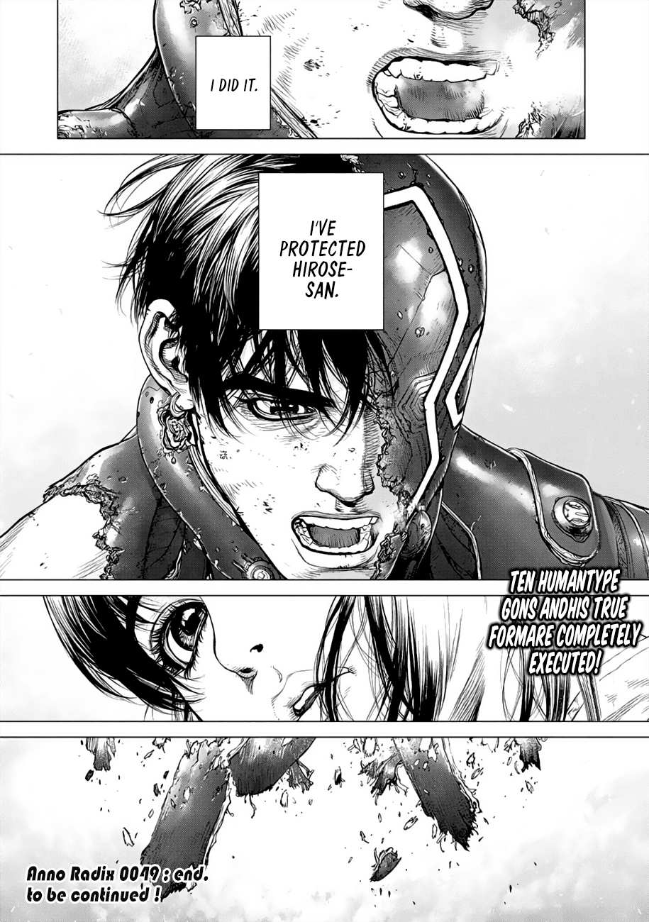 Origin Chapter 49 page 17 - Chapter 49: Rendezvous of Y, Gon and Yamada