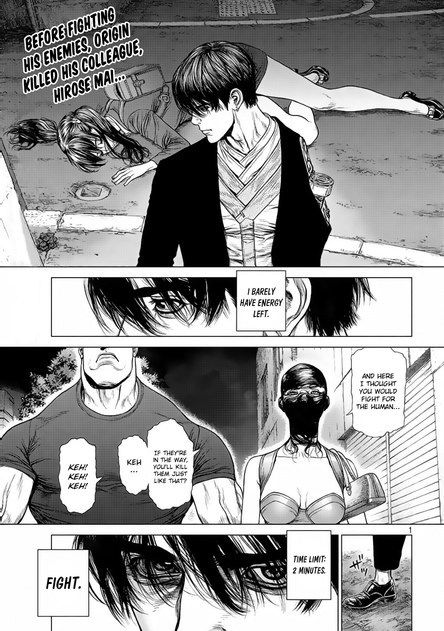 Origin Chapter 5 page 1 - Chapter 5: Battle Start