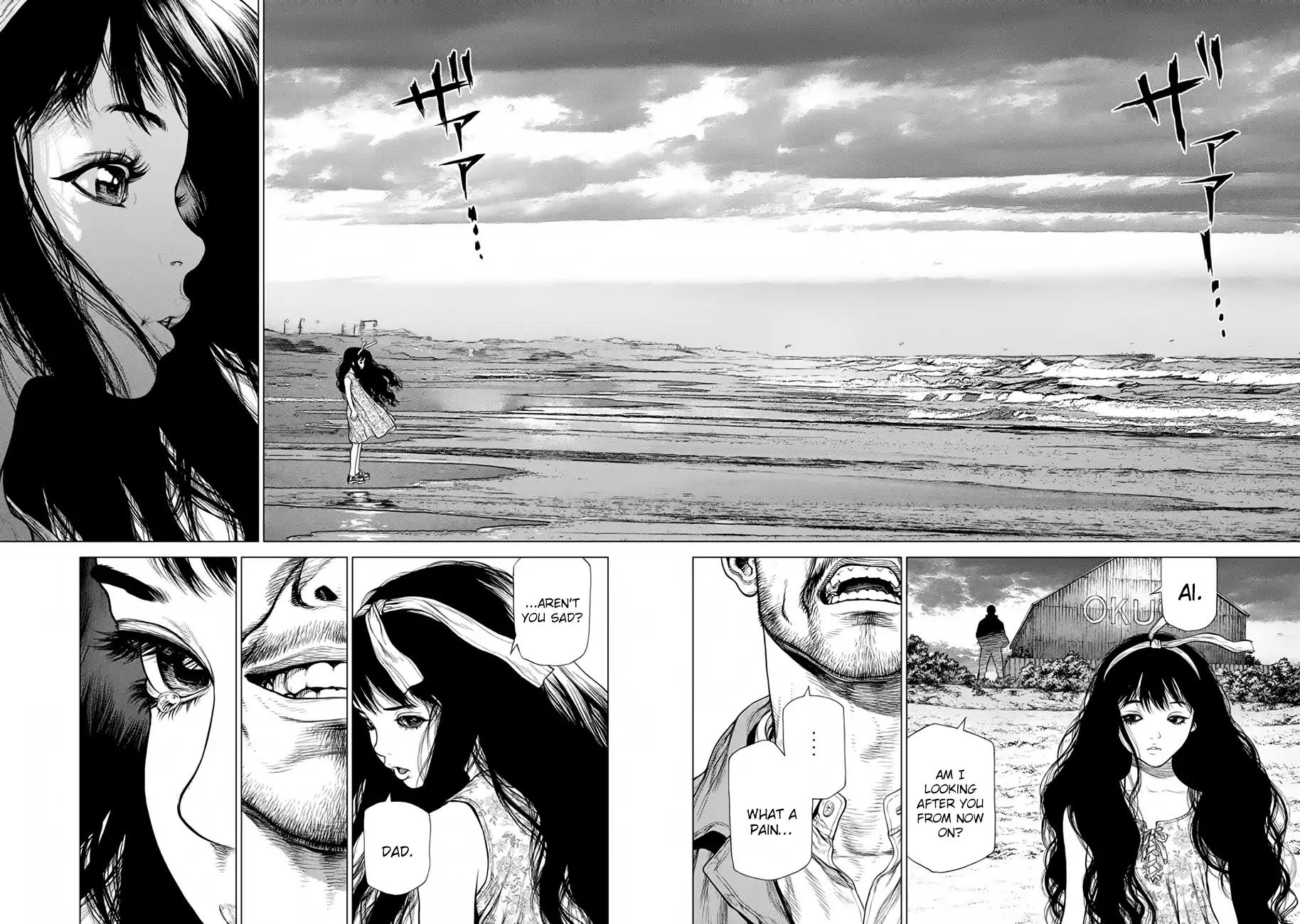 Origin Chapter 50 page 18 - Chapter 50