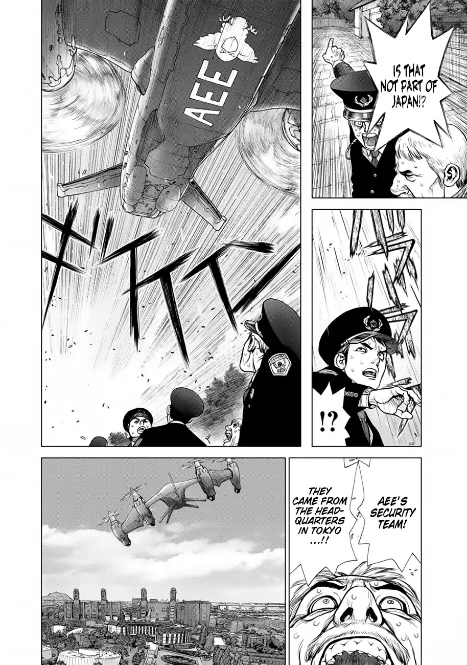 Origin Chapter 50 page 3 - Chapter 50