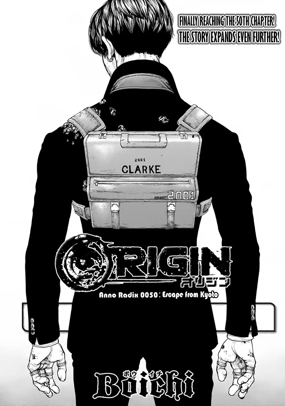 Origin Chapter 50 page 5 - Chapter 50