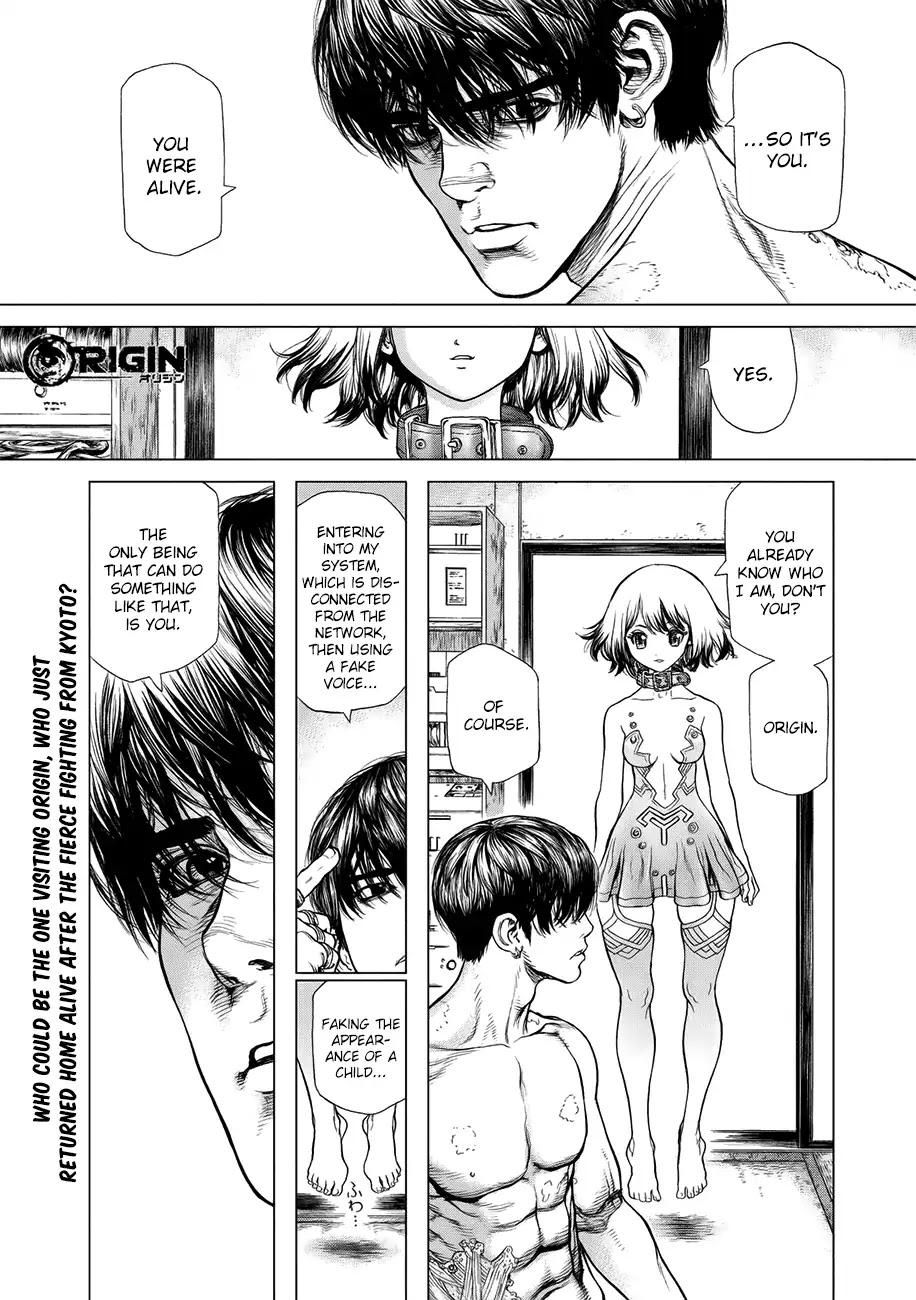 Origin Chapter 51 page 1 - Chapter 51