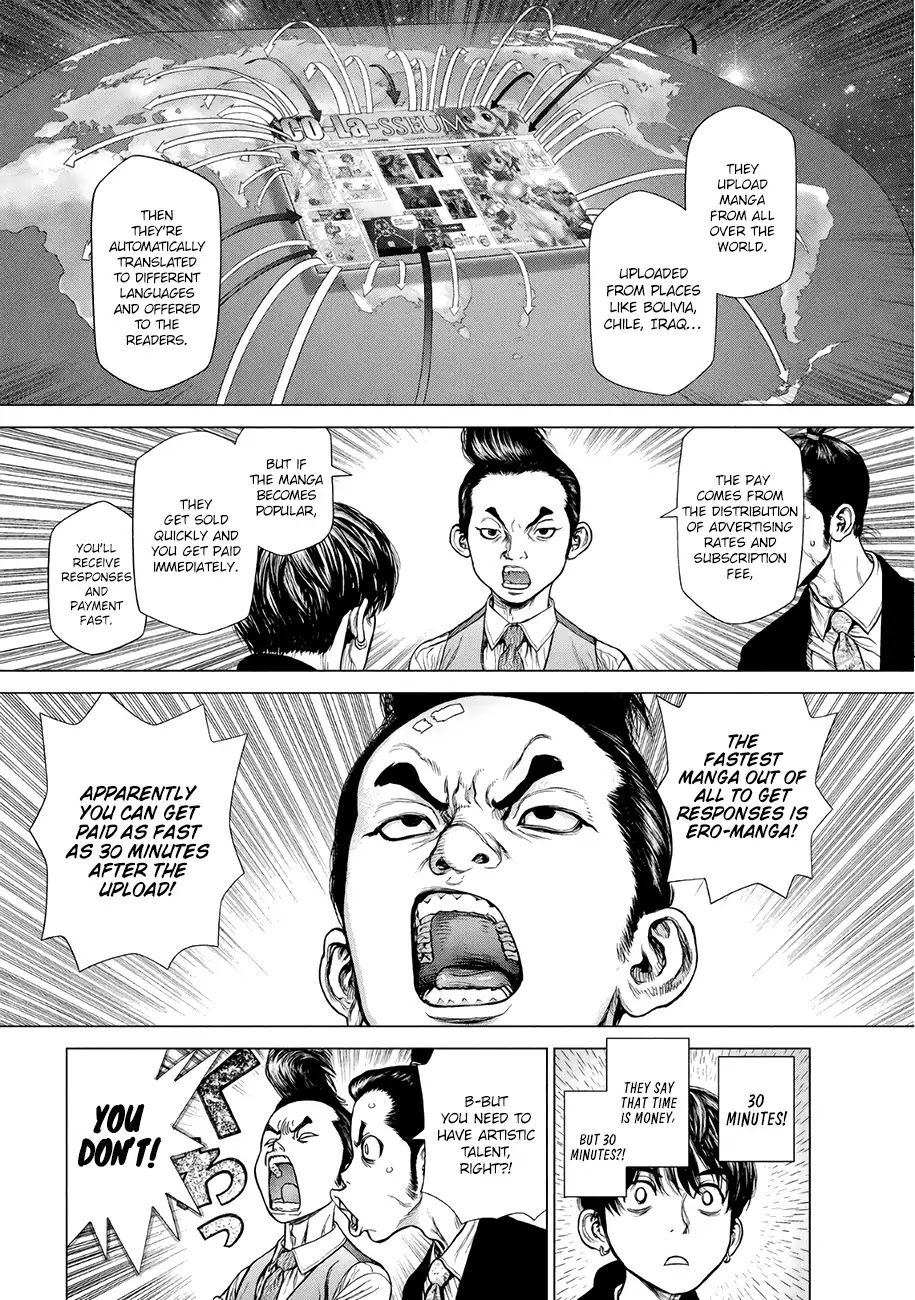 Origin Chapter 53 page 12 - Chapter 53