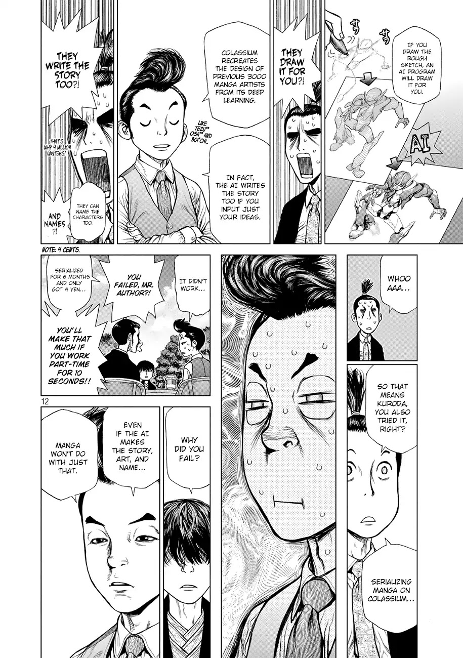 Origin Chapter 53 page 13 - Chapter 53