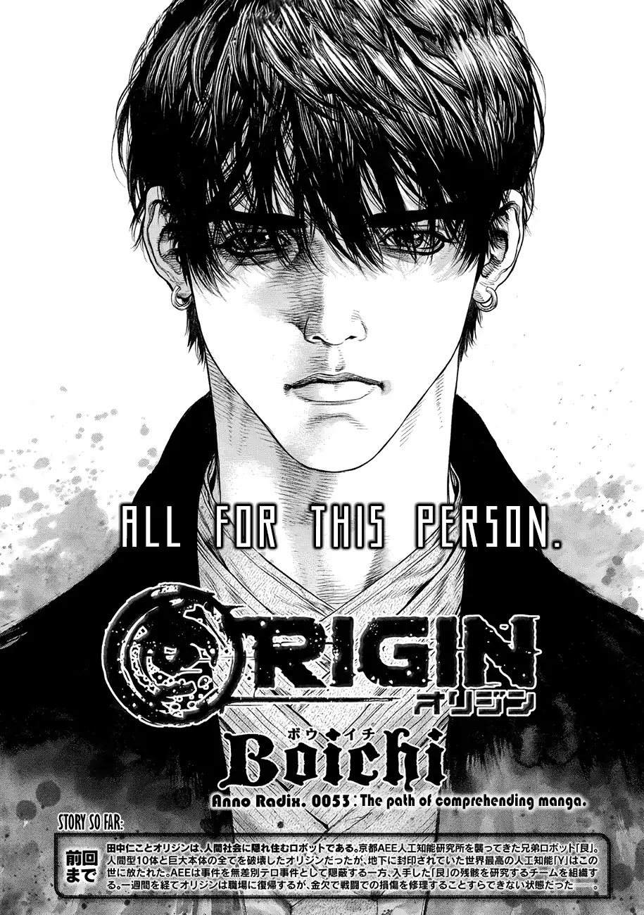 Origin Chapter 53 page 3 - Chapter 53