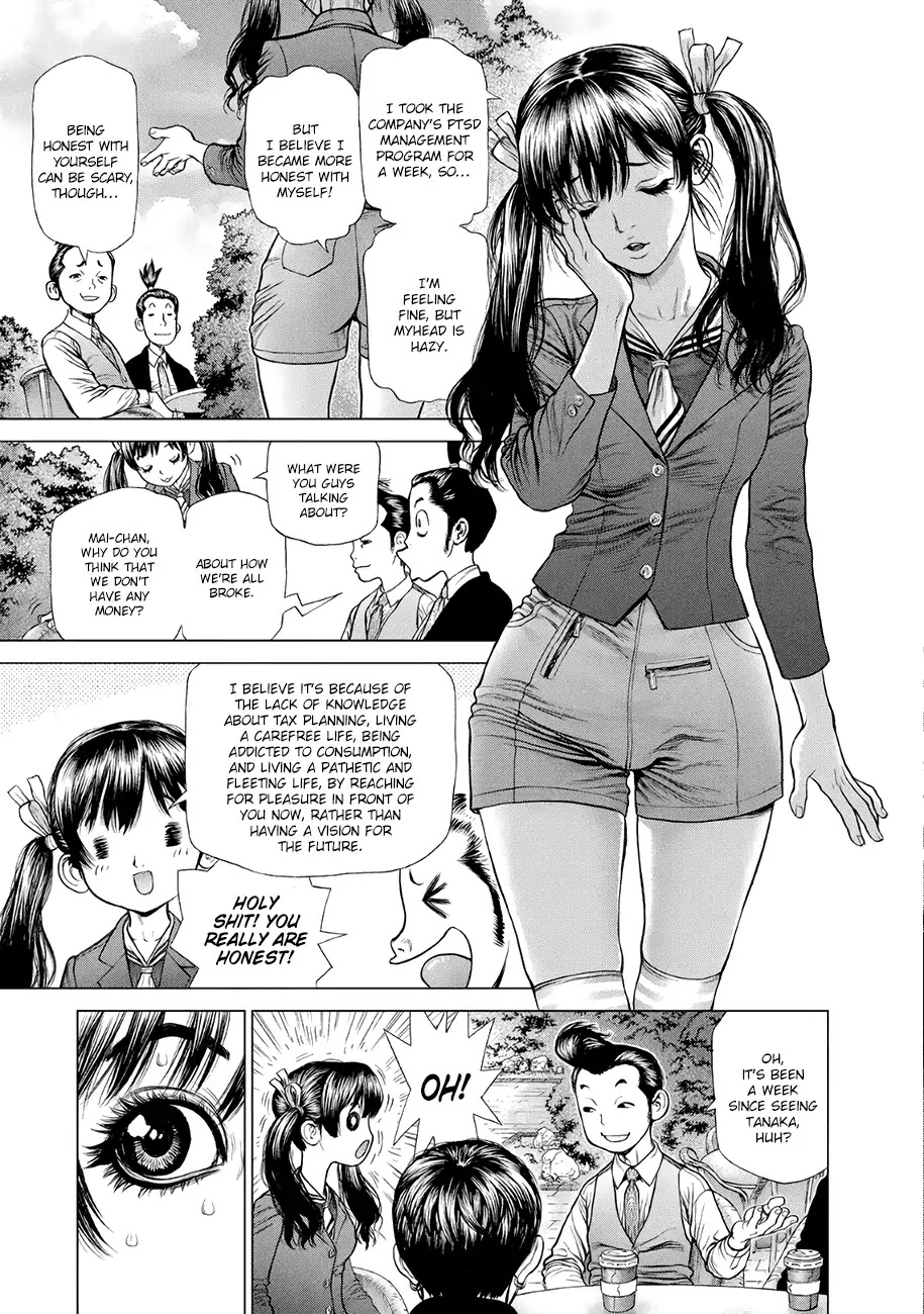 Origin Chapter 53 page 4 - Chapter 53