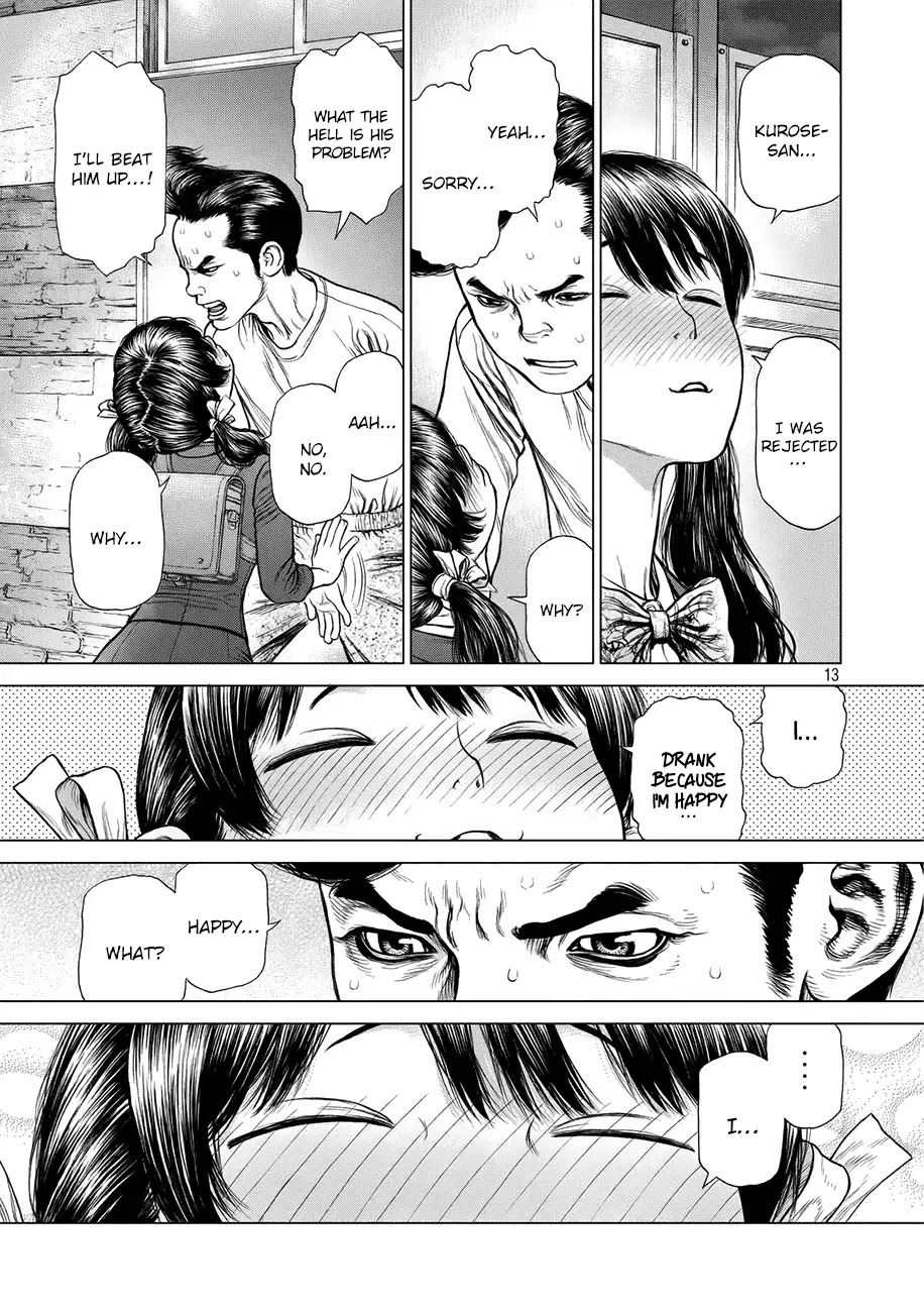 Origin Chapter 55 page 14 - Chapter 55