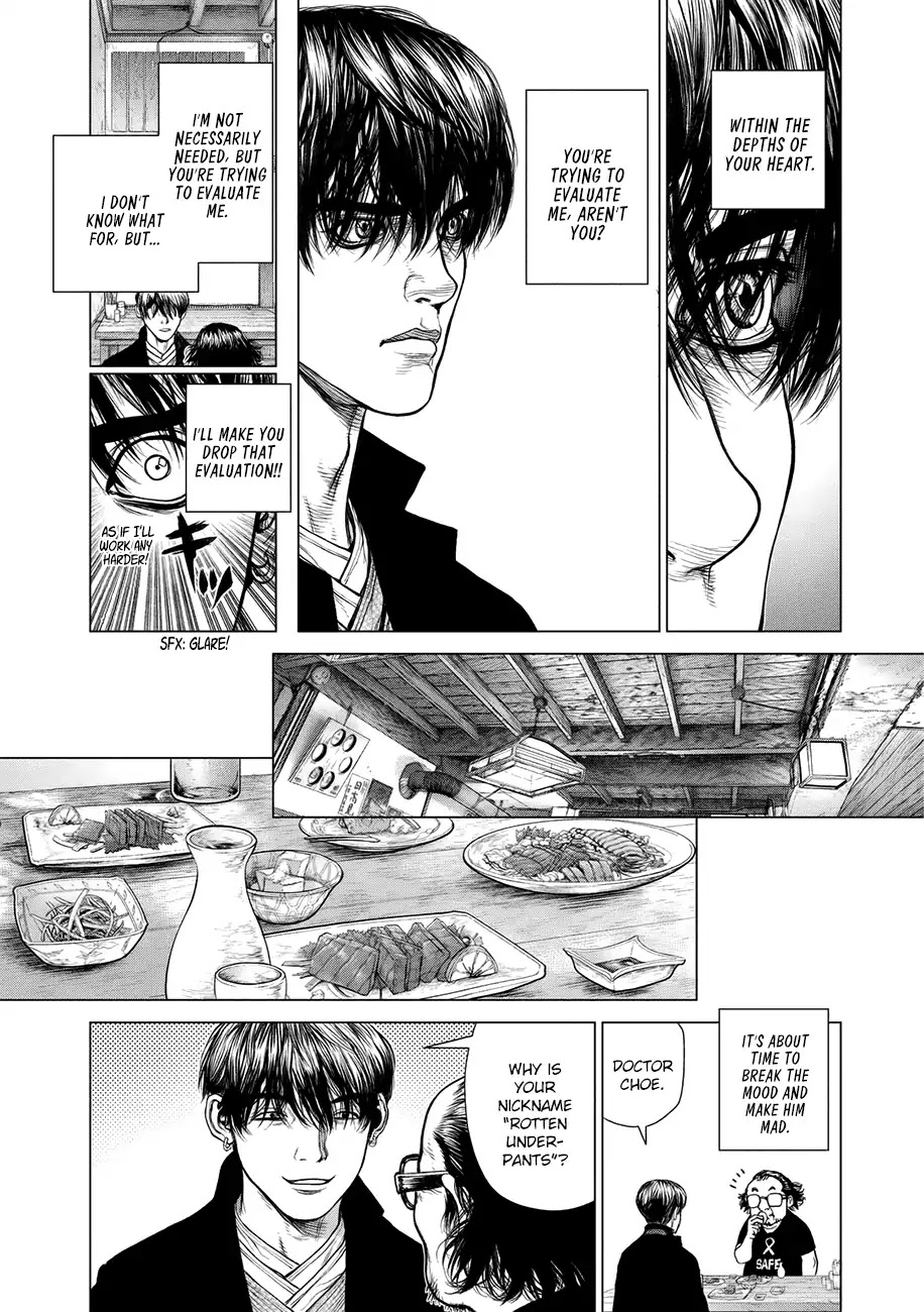 Origin Chapter 56 page 10 - Chapter 56