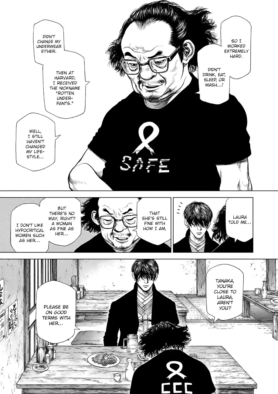 Origin Chapter 56 page 14 - Chapter 56