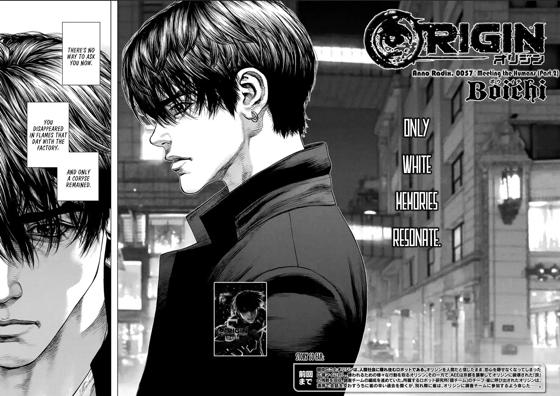 Origin Chapter 57 page 5 - Chapter 57