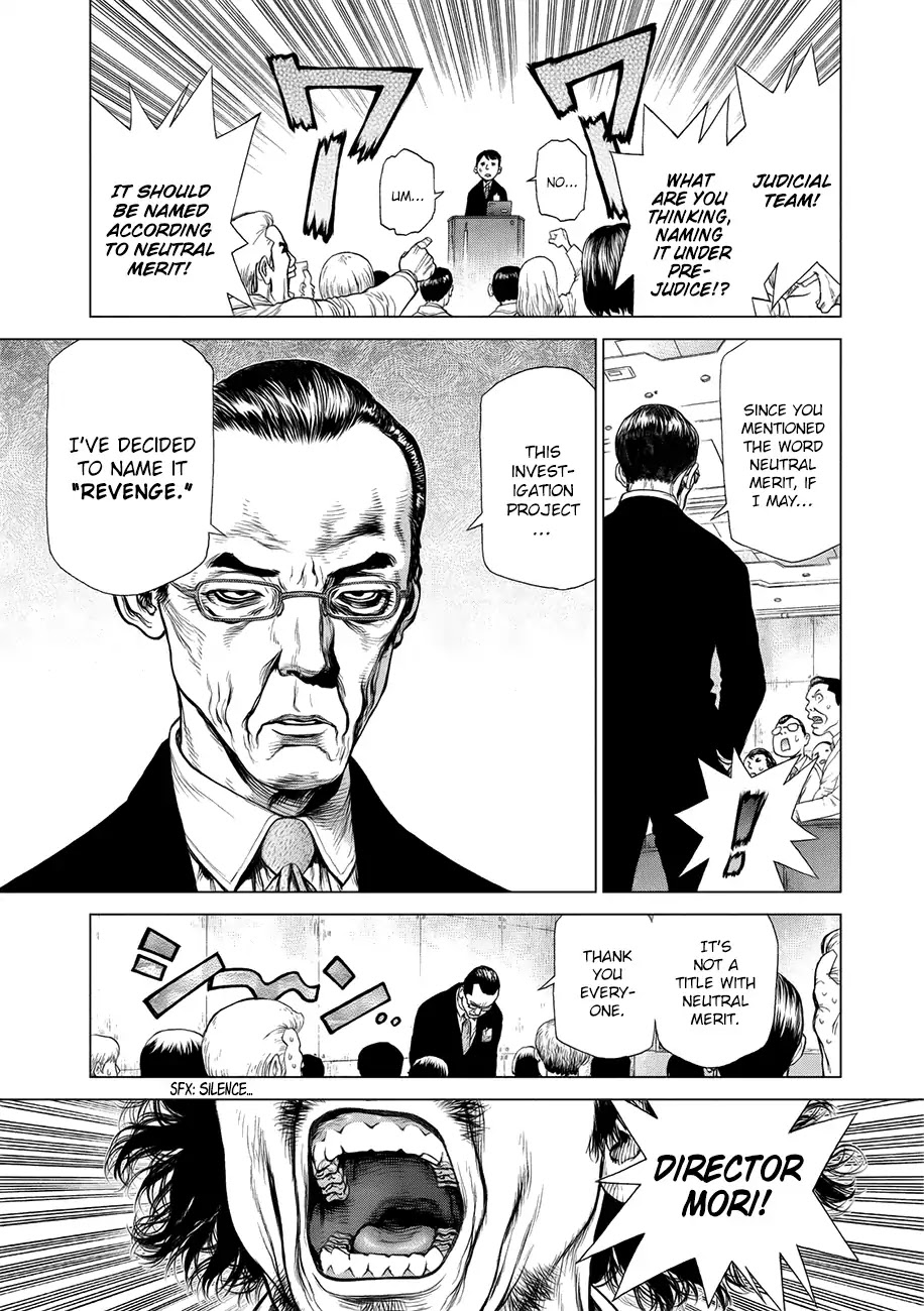 Origin Chapter 58 page 13 - Chapter 58