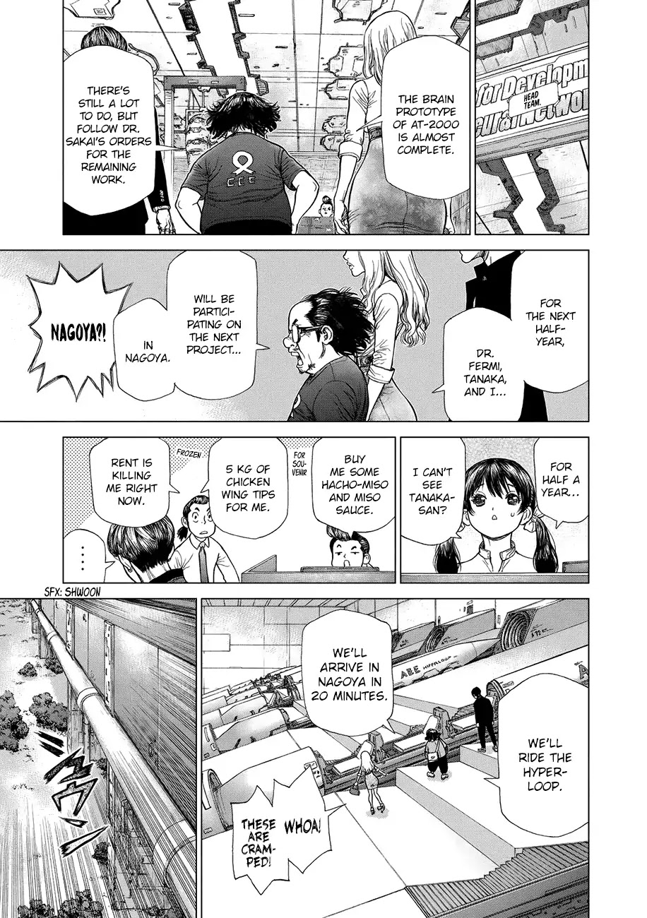 Origin Chapter 58 page 4 - Chapter 58