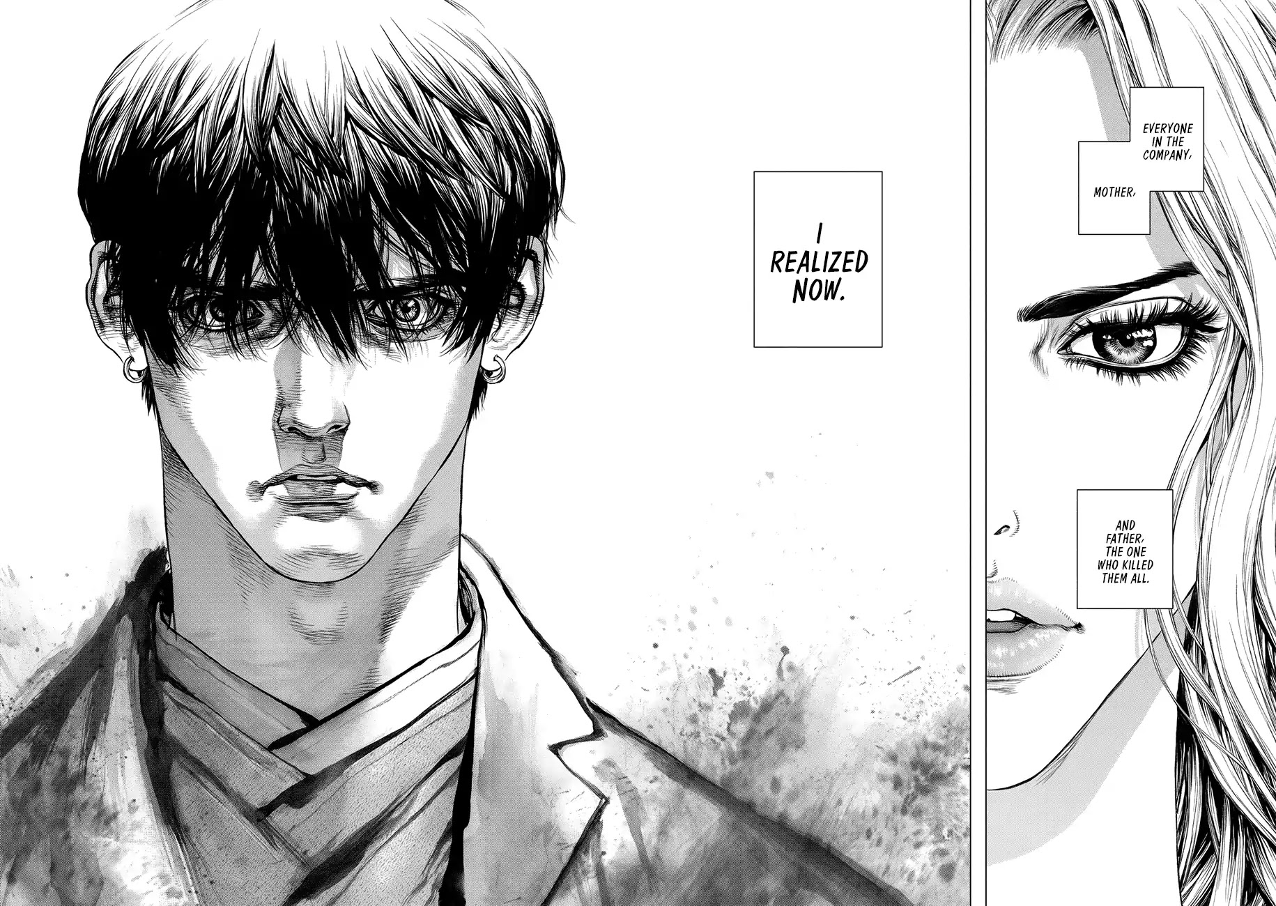 Origin Chapter 59 page 17 - Chapter 59
