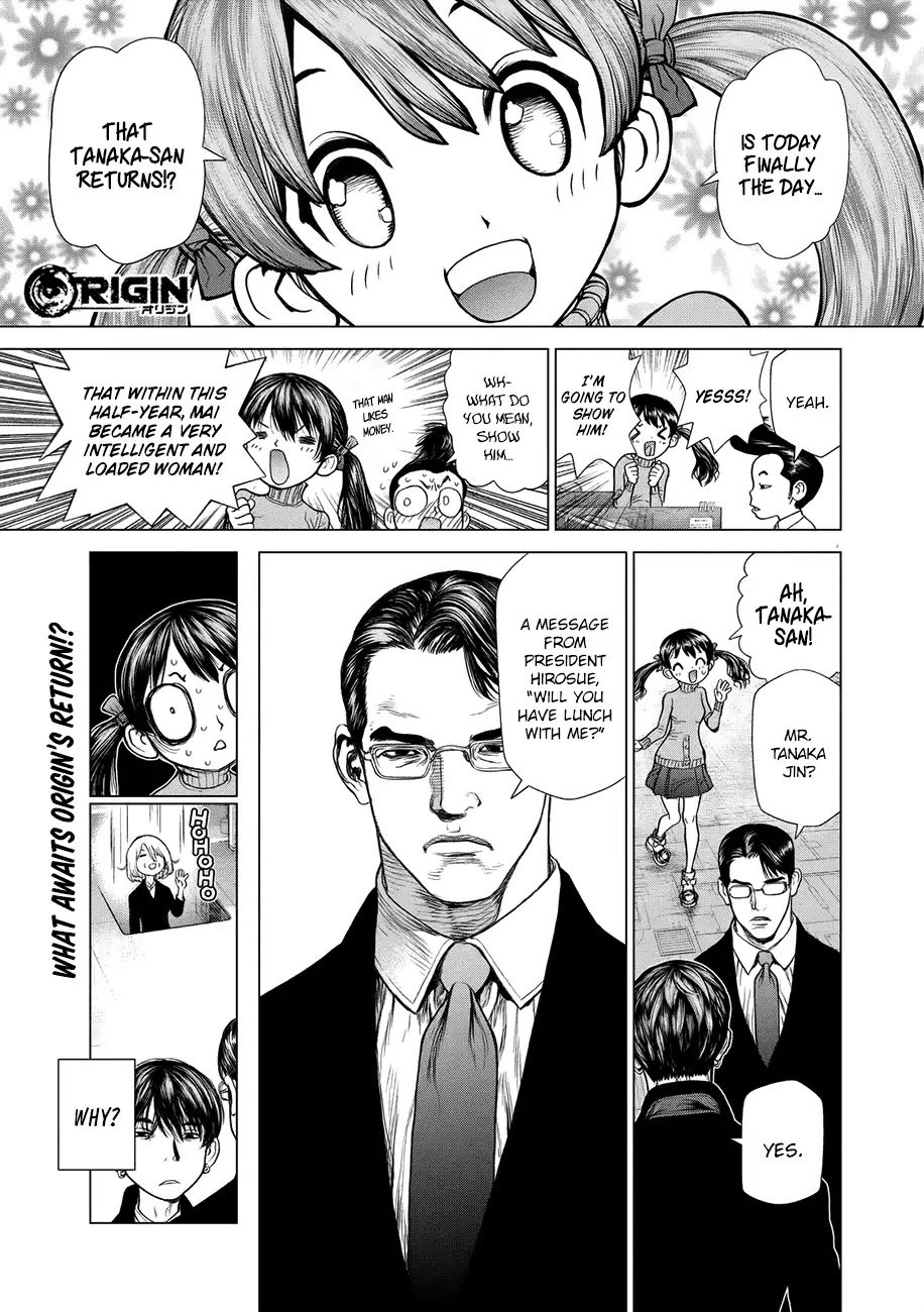 Origin Chapter 60 page 1 - Chapter 60