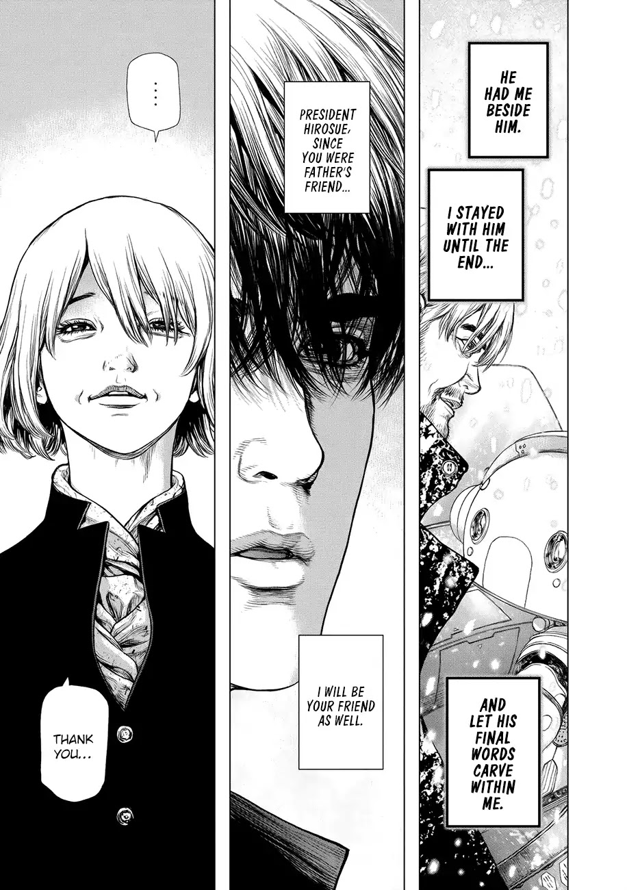 Origin Chapter 60 page 16 - Chapter 60
