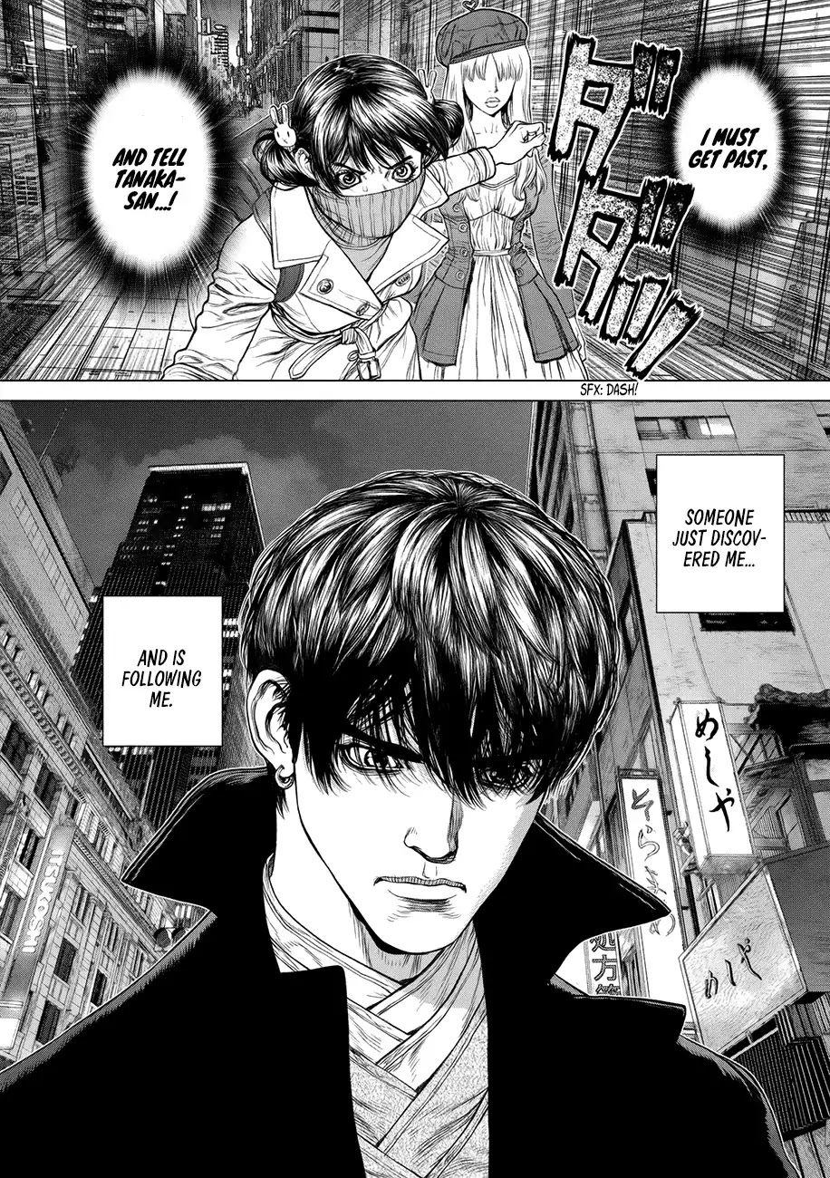Origin Chapter 61 page 15 - Chapter 61