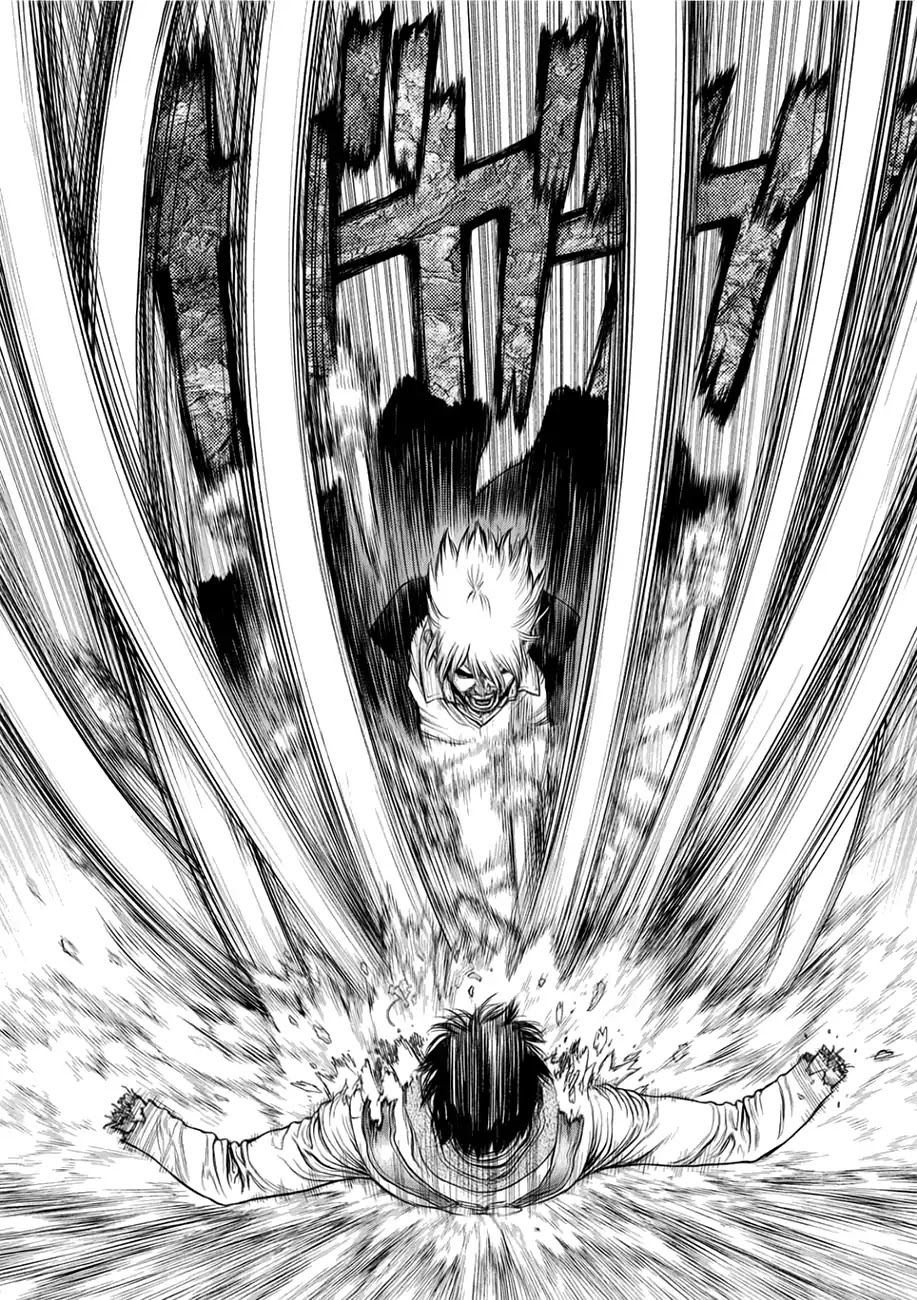 Origin Chapter 63 page 3 - Chapter 63