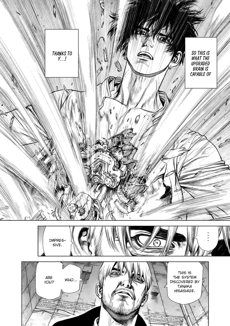 Origin Chapter 63 page 5 - Chapter 63
