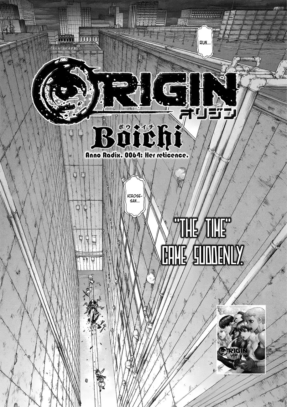 Origin Chapter 64 page 1 - Chapter 64