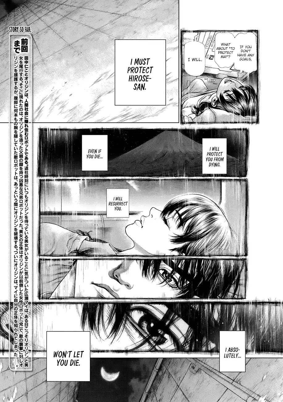 Origin Chapter 64 page 4 - Chapter 64