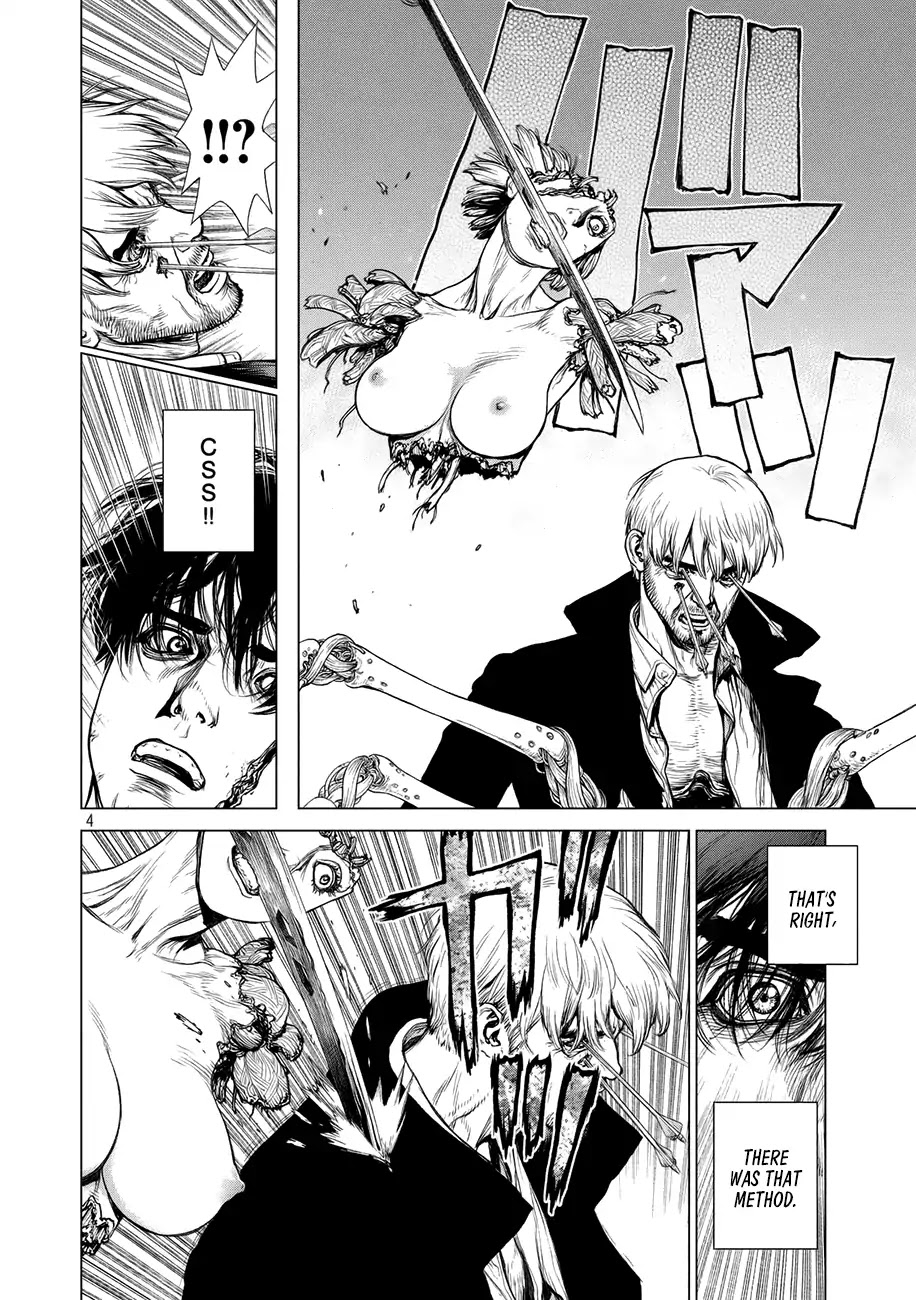 Origin Chapter 64 page 5 - Chapter 64