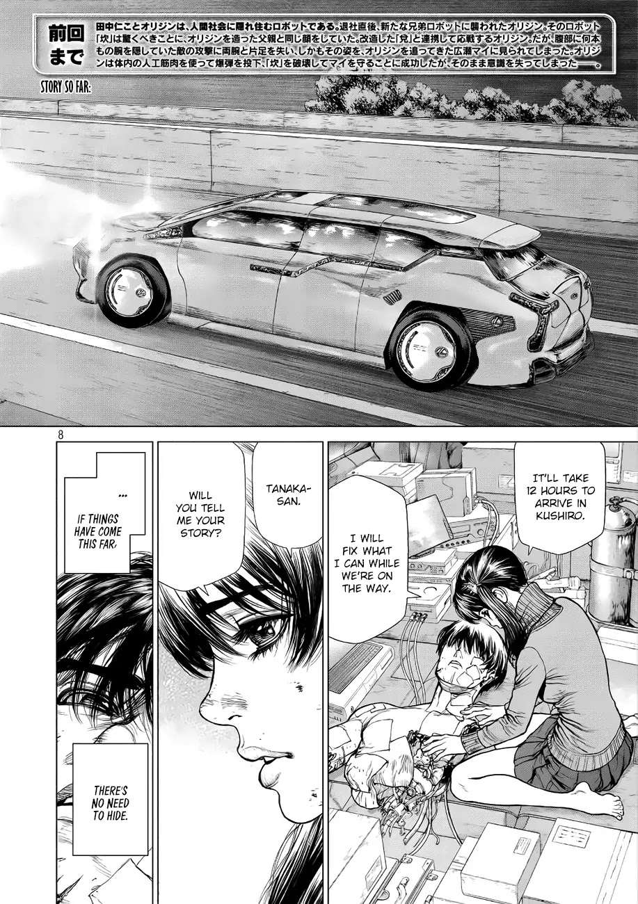 Origin Chapter 65 page 8 - Chapter 65