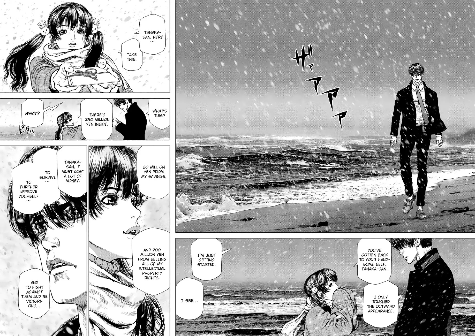 Origin Chapter 66 page 13 - Chapter 66