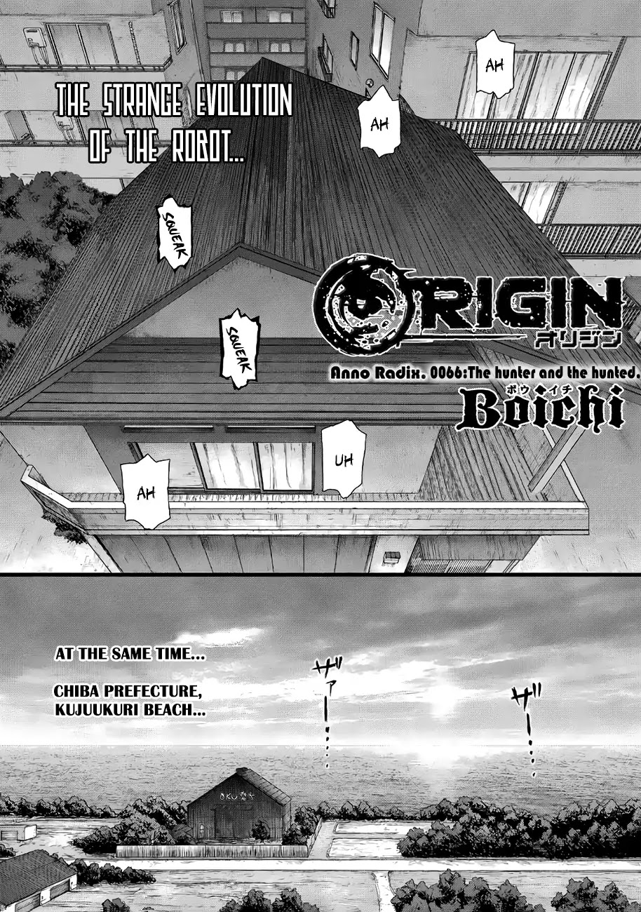 Origin Chapter 66 page 5 - Chapter 66