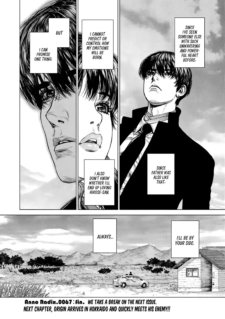 Origin Chapter 67 page 15 - Chapter 67