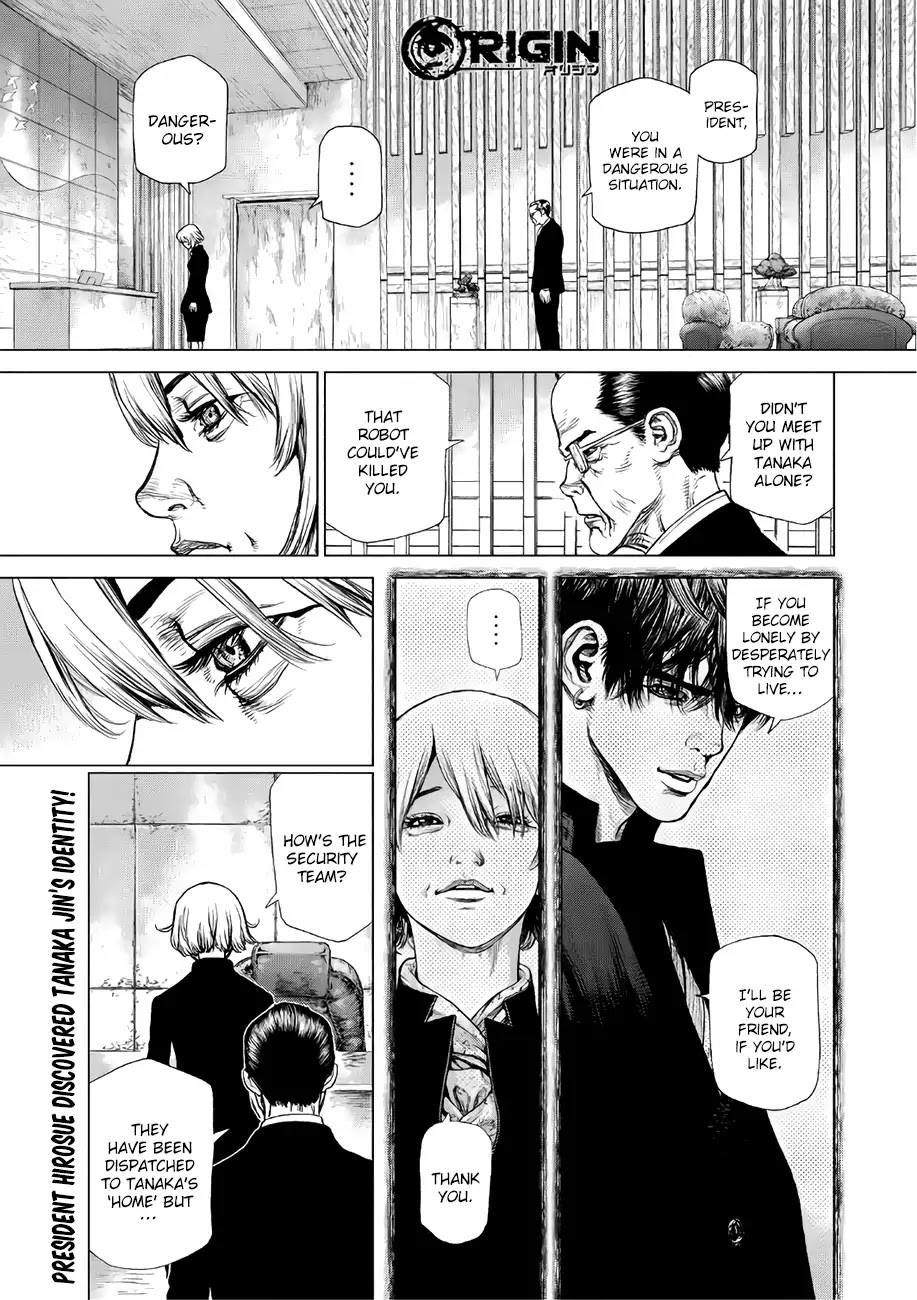 Origin Chapter 67 page 2 - Chapter 67