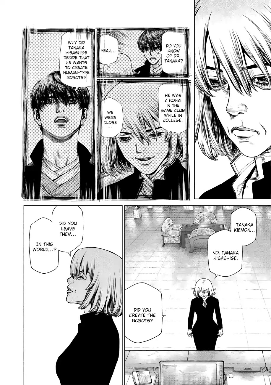 Origin Chapter 67 page 5 - Chapter 67
