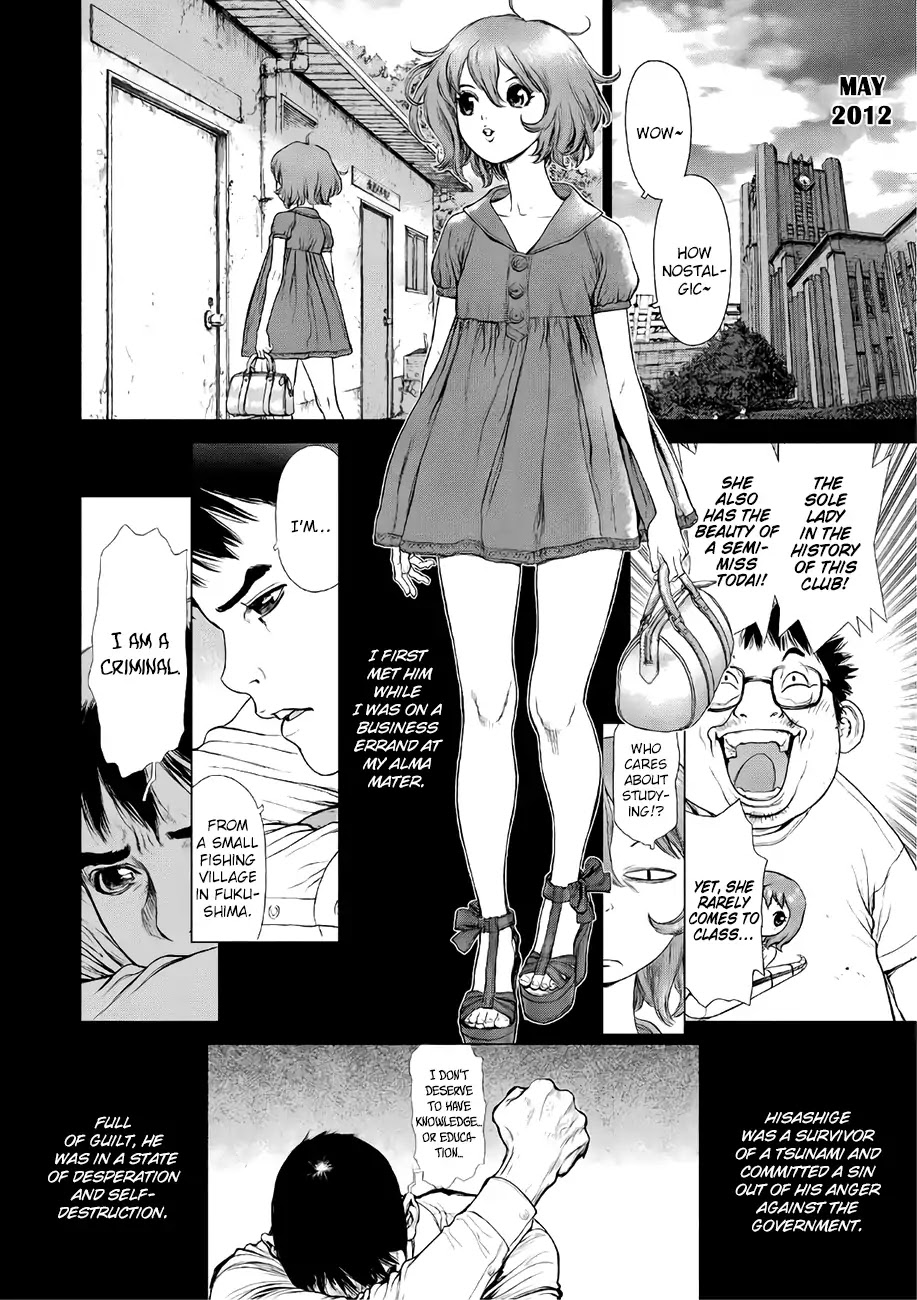 Origin Chapter 67 page 7 - Chapter 67