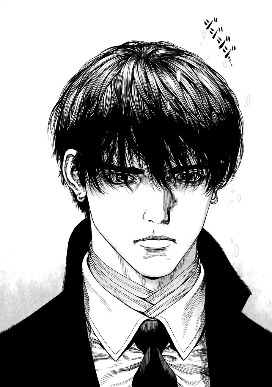 Origin Chapter 68 page 8 - Chapter 68