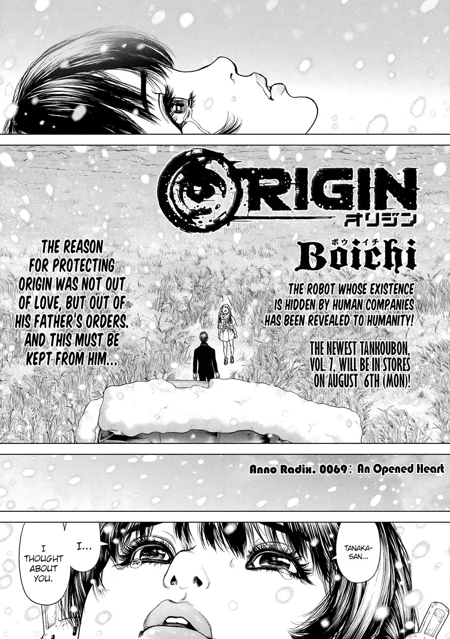 Origin Chapter 69 page 1 - Chapter 69