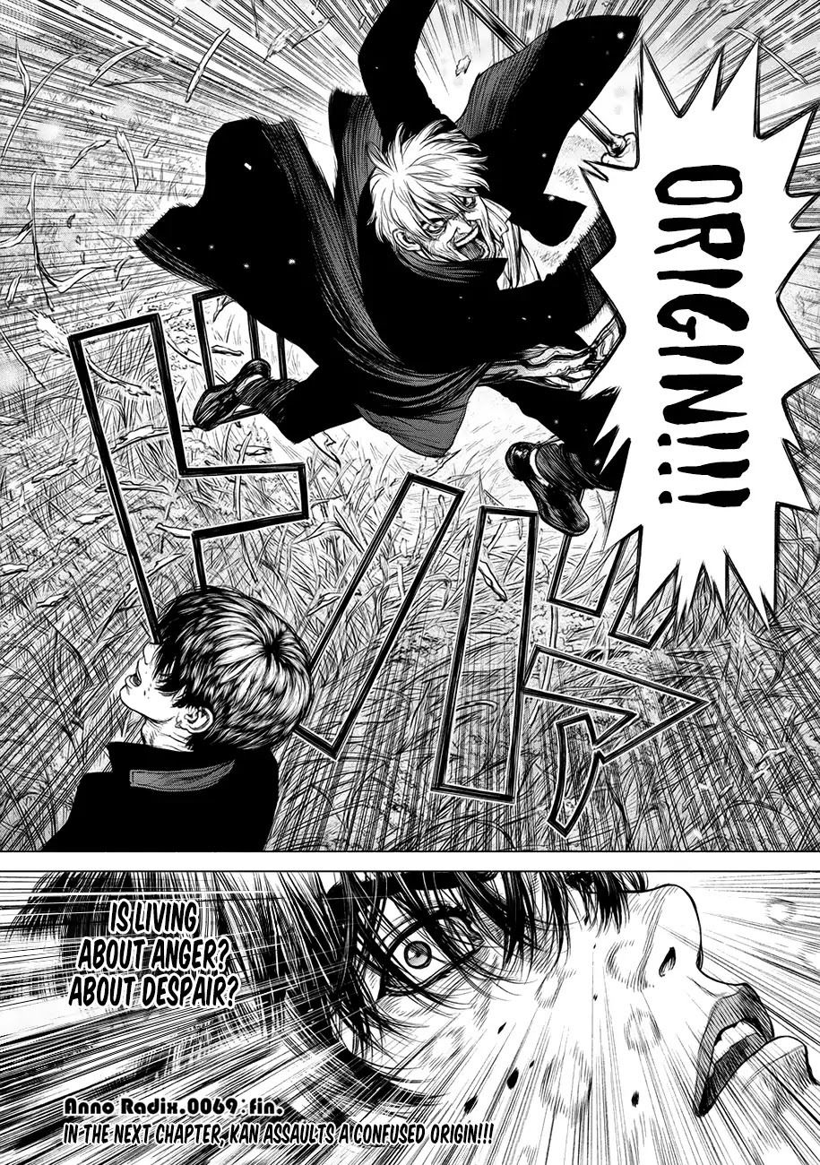 Origin Chapter 69 page 15 - Chapter 69
