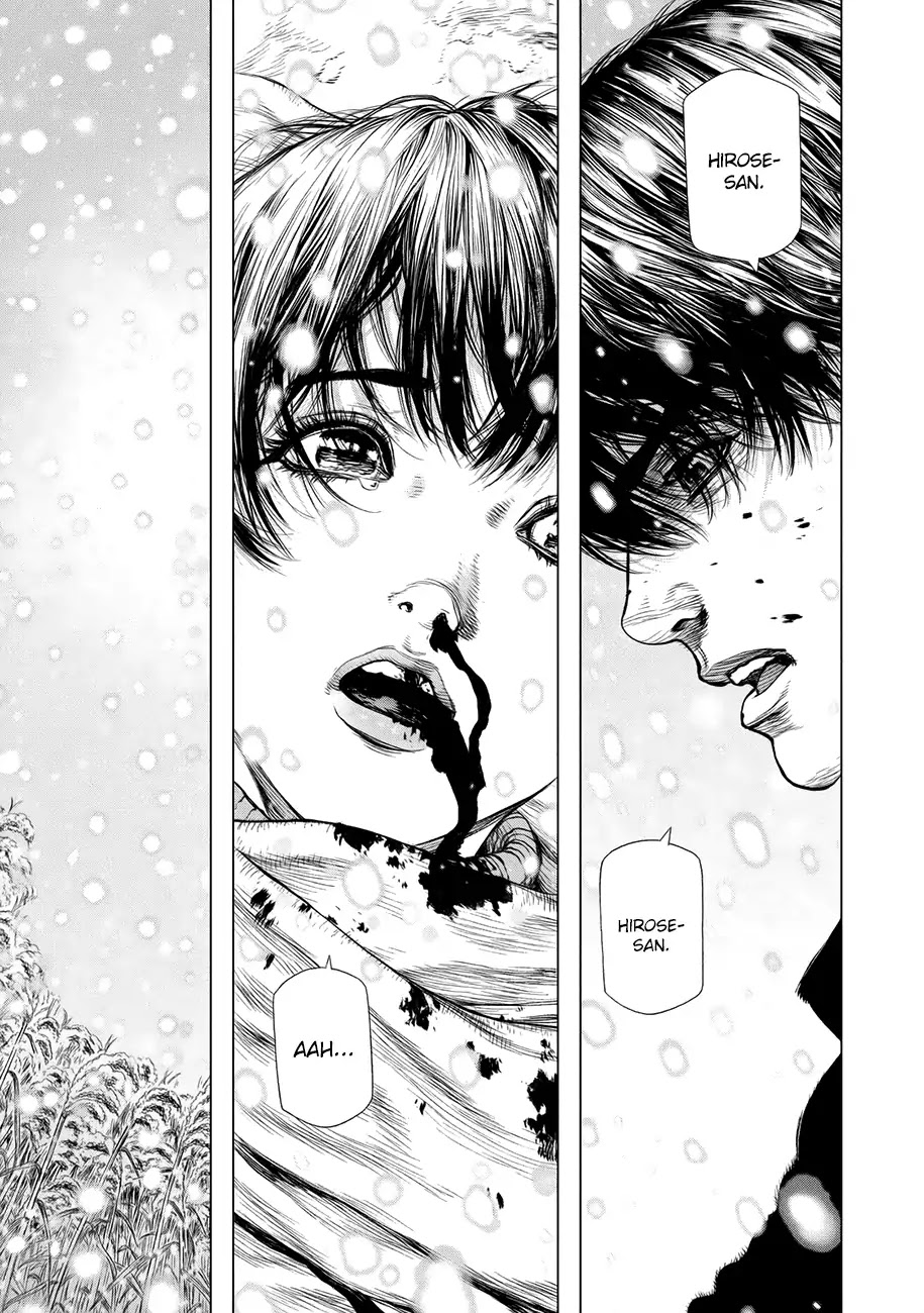 Origin Chapter 69 page 9 - Chapter 69