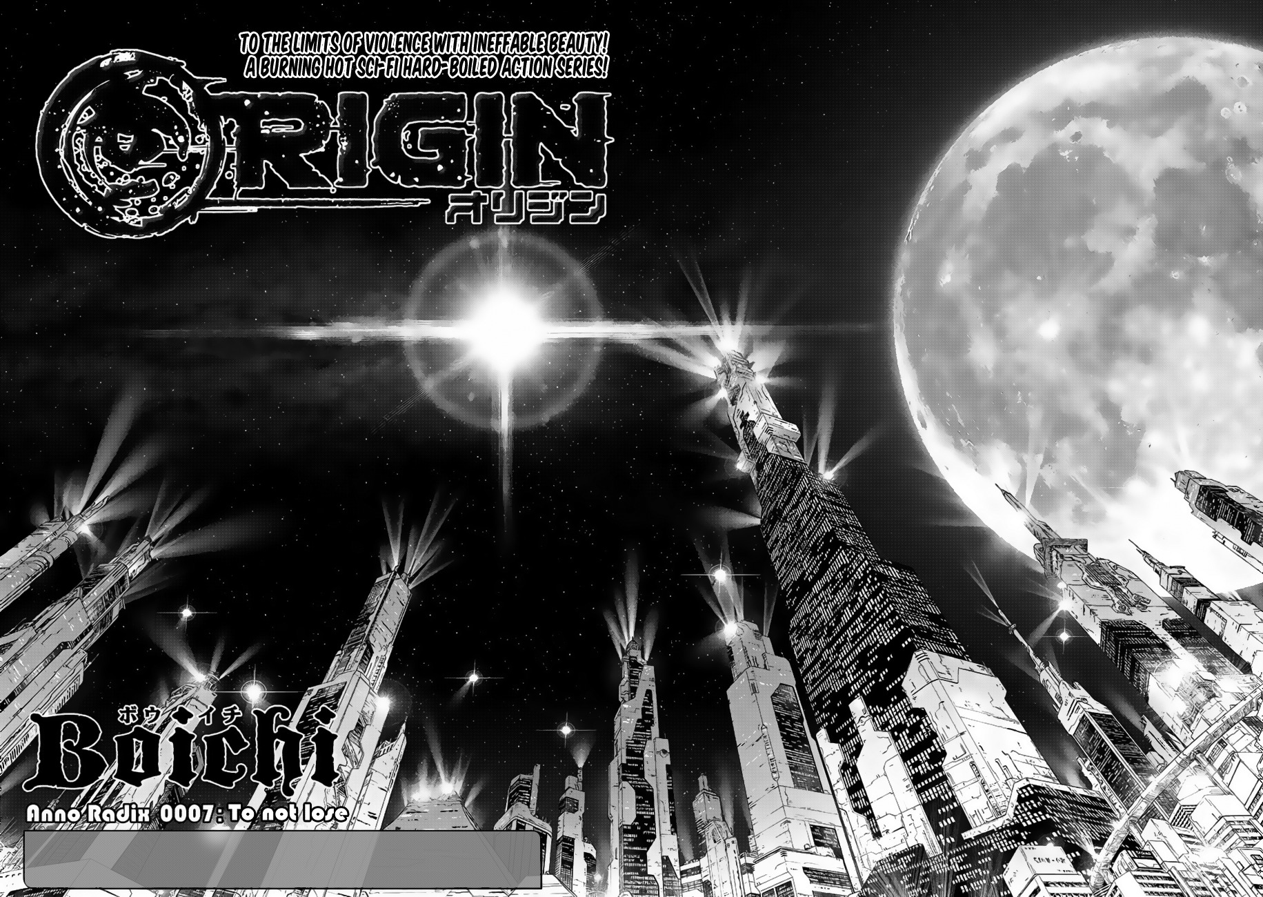 Origin Chapter 7 page 6 - Chapter 7: To Not Lose