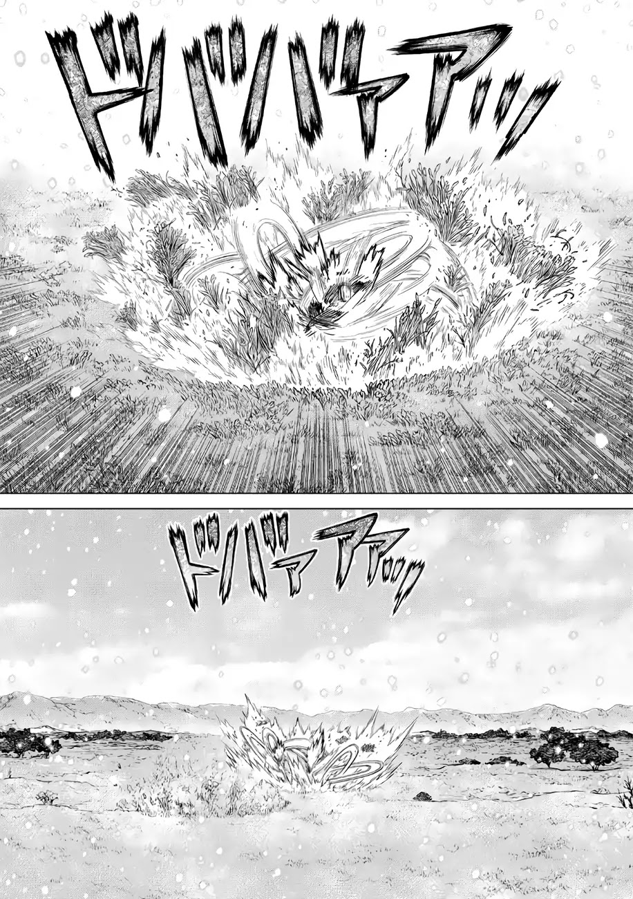 Origin Chapter 71 page 10 - Chapter 71: Fight Of Vengeance