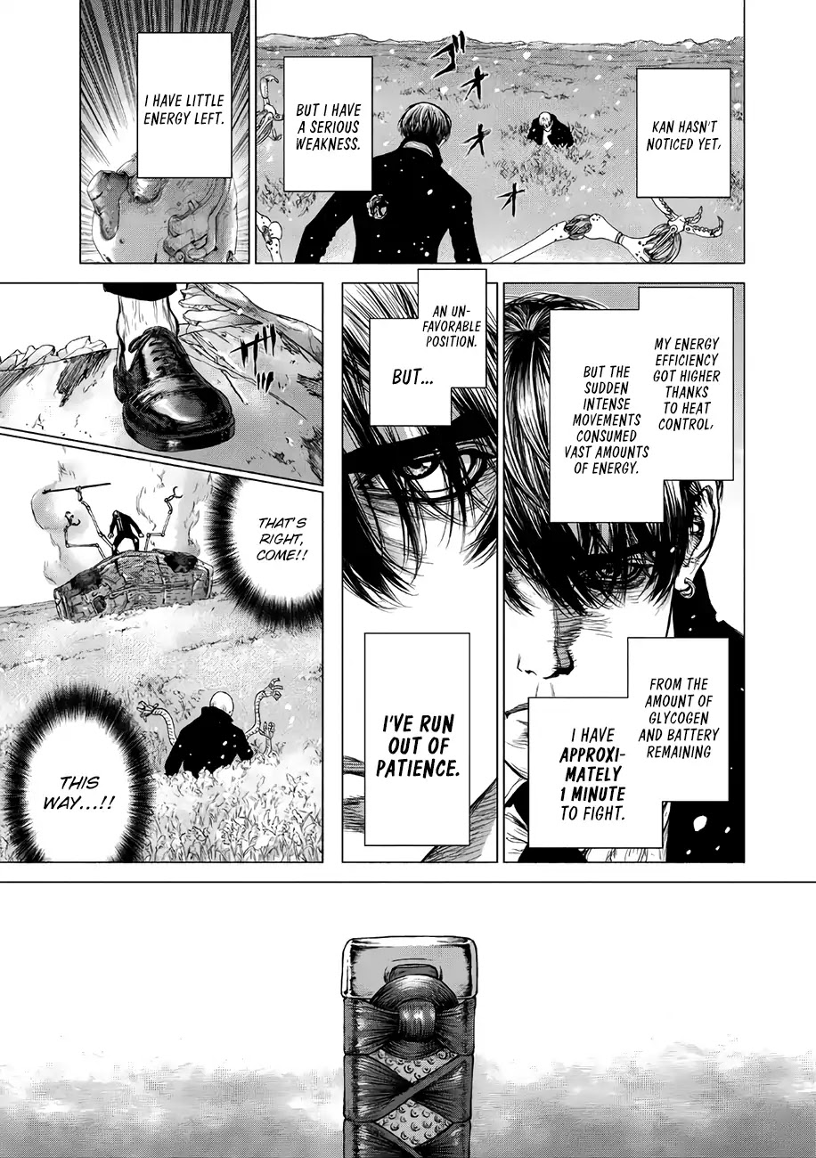 Origin Chapter 71 page 6 - Chapter 71: Fight Of Vengeance