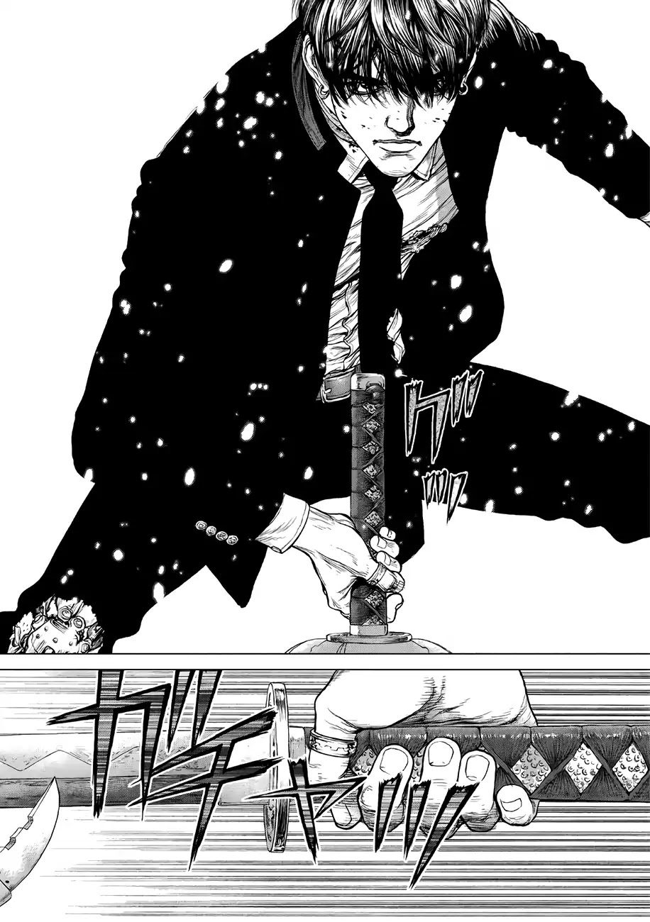 Origin Chapter 71 page 8 - Chapter 71: Fight Of Vengeance