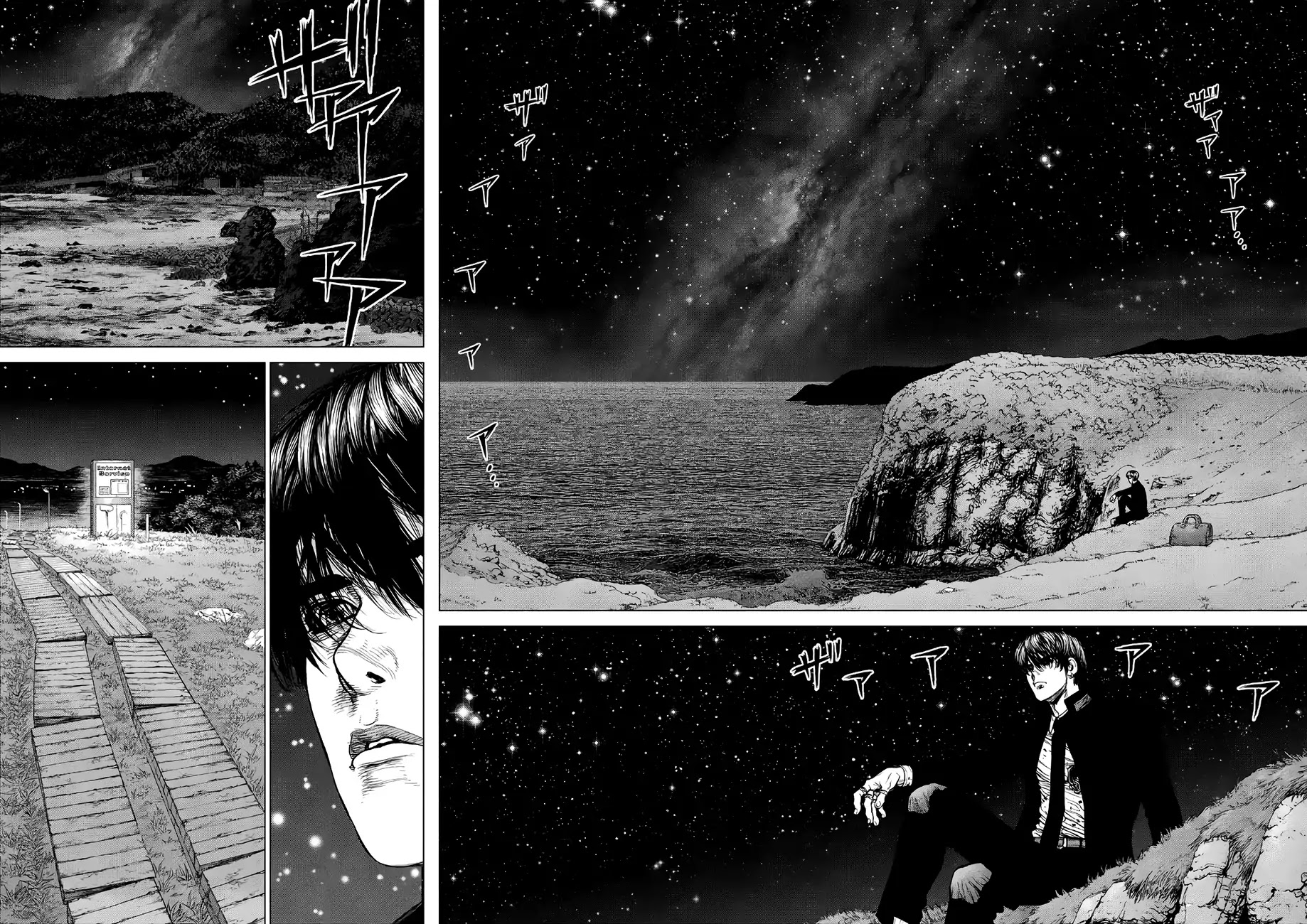 Origin Chapter 72 page 16 - Chapter 72: An Anthropomorphic Moment