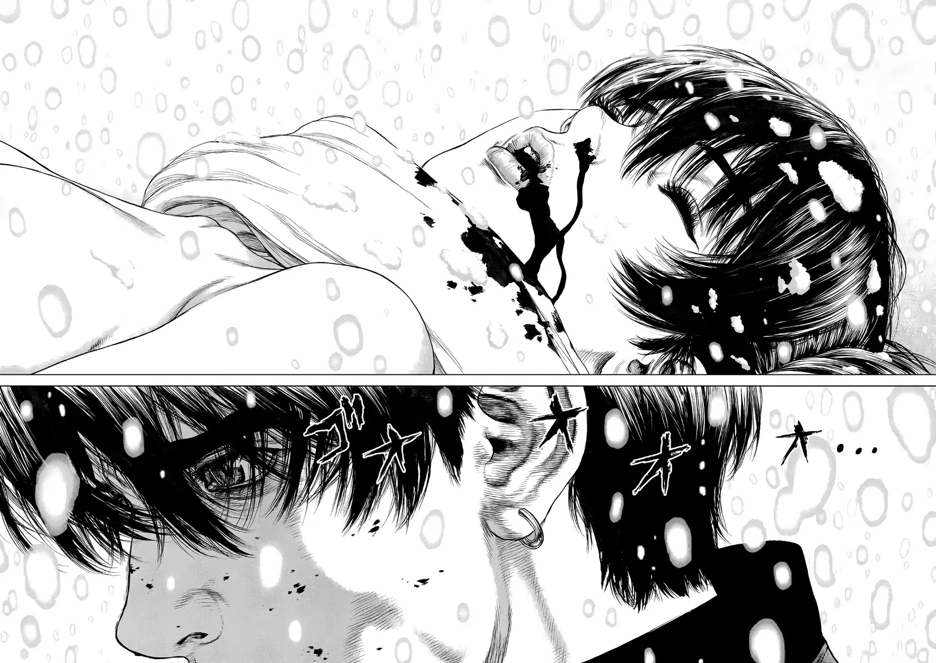Origin Chapter 72 page 6 - Chapter 72: An Anthropomorphic Moment