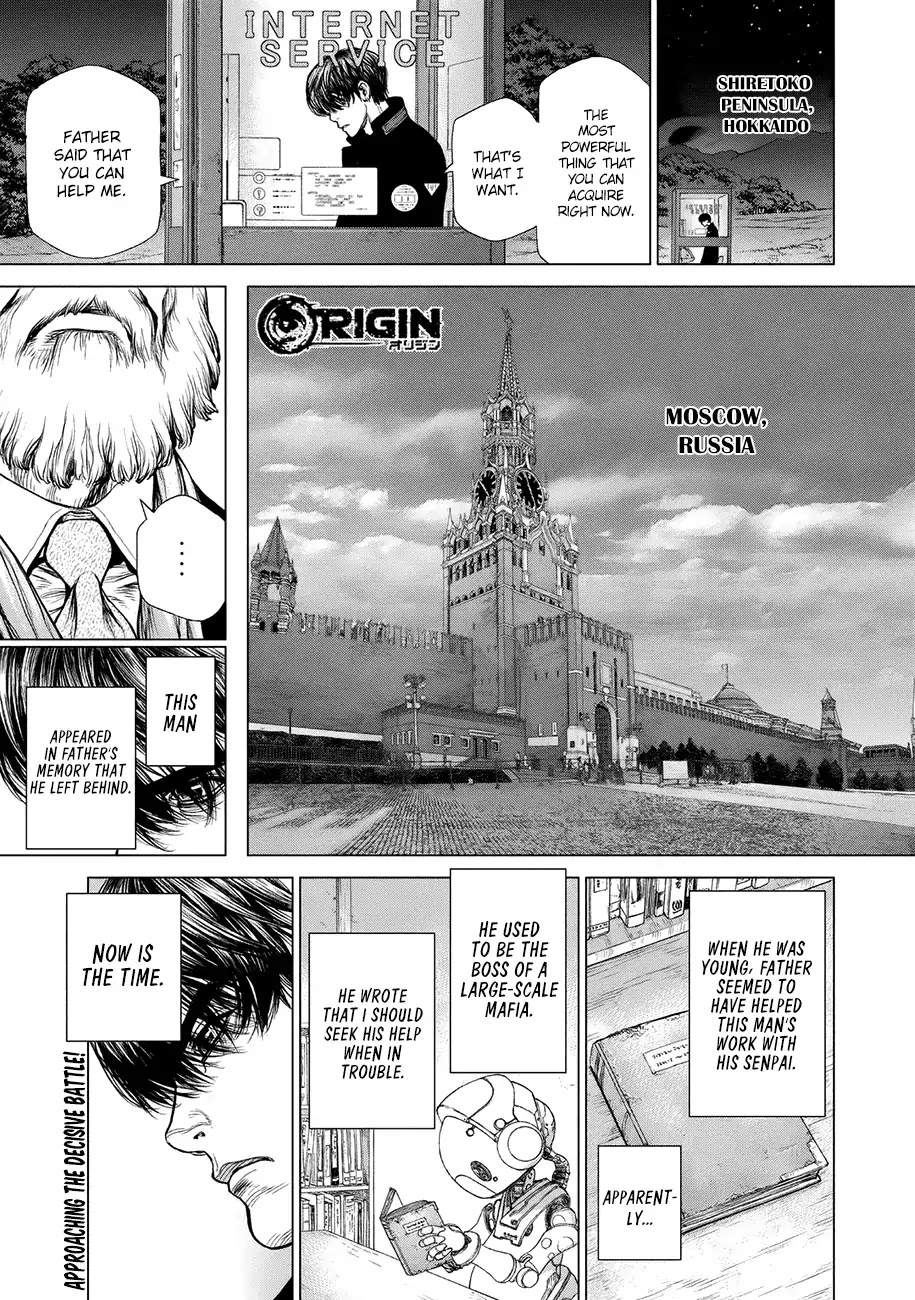 Origin Chapter 73 page 1 - Chapter 73: Alone