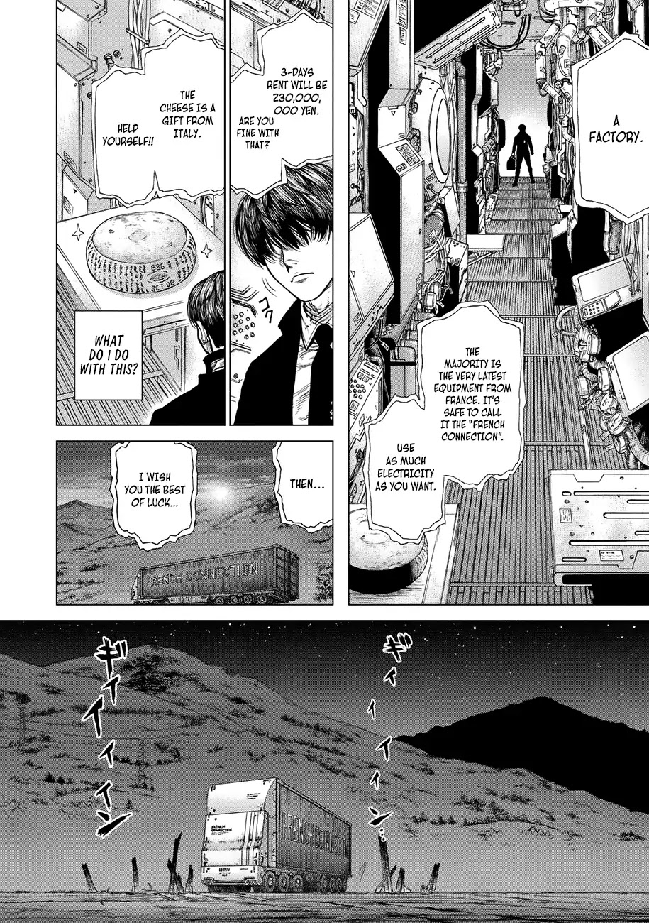 Origin Chapter 73 page 11 - Chapter 73: Alone