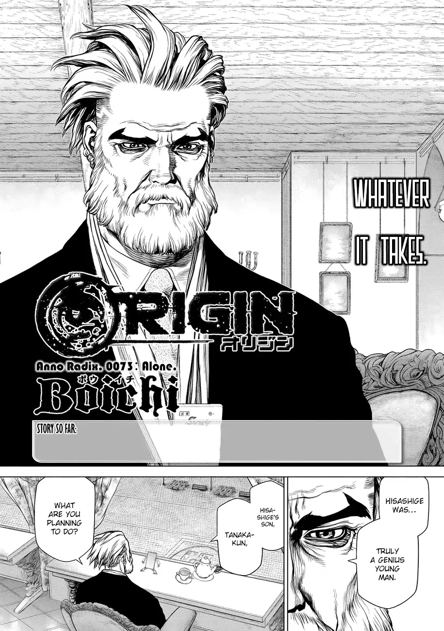 Origin Chapter 73 page 3 - Chapter 73: Alone